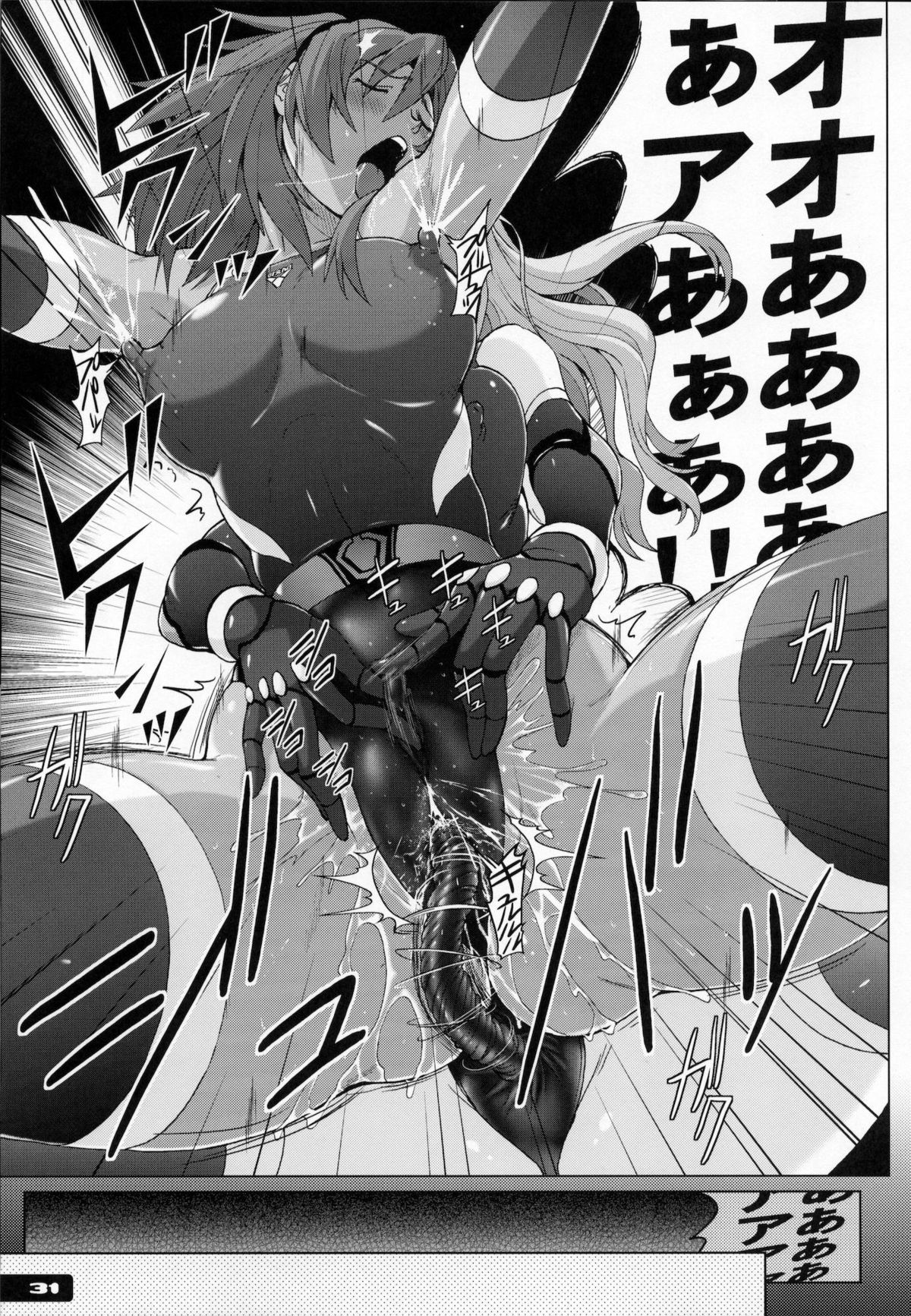 (C80) [Nyanko Batake (Murasaki Nyaa)] Pitapita Kyouei Mizugi Senshi page 30 full
