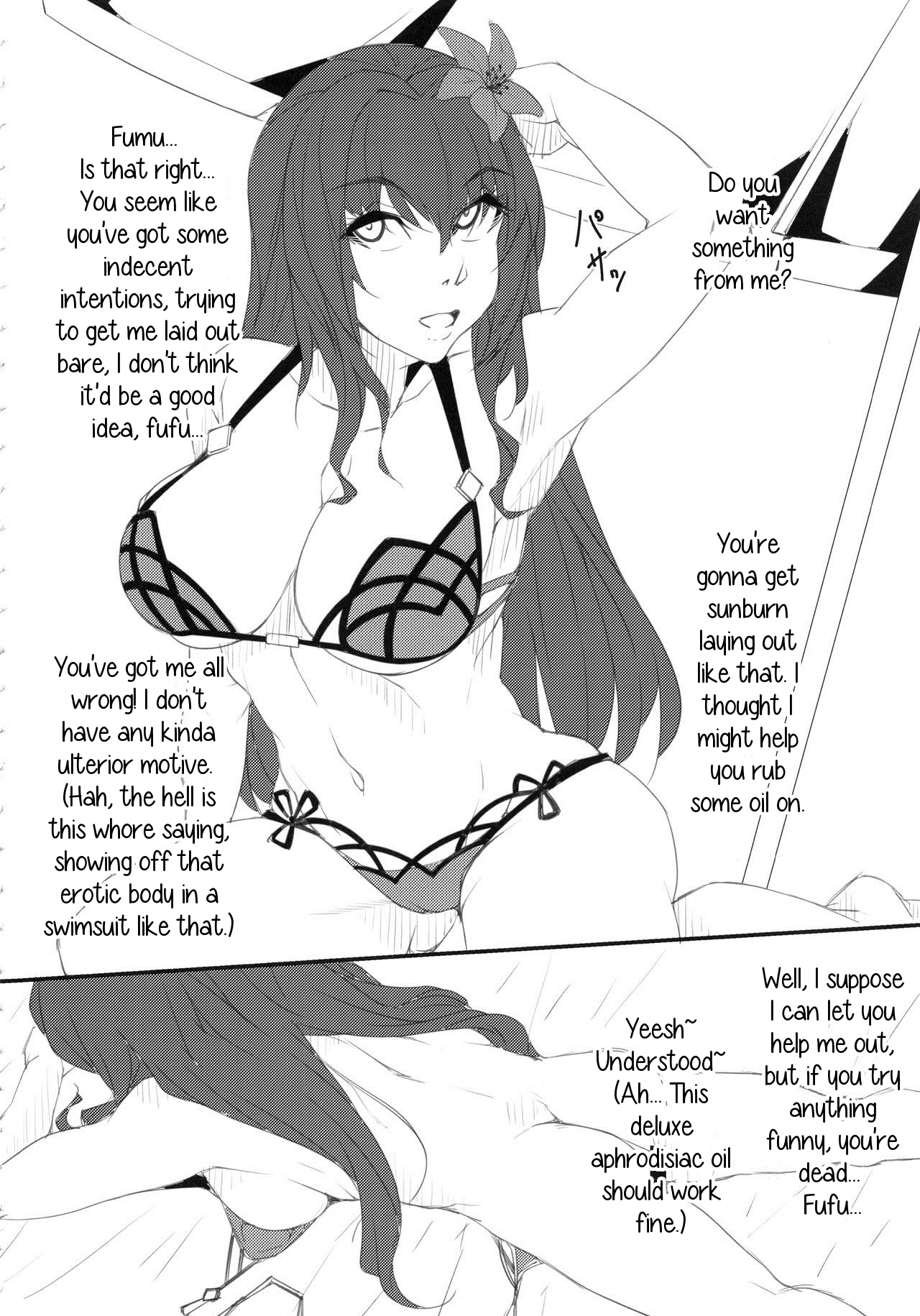 (C94) [Kunseidou (Bacon)] Chaldea NTR Nanpa Beach (Fate/Grand Order) [English] [Jagi-Sama] page 14 full