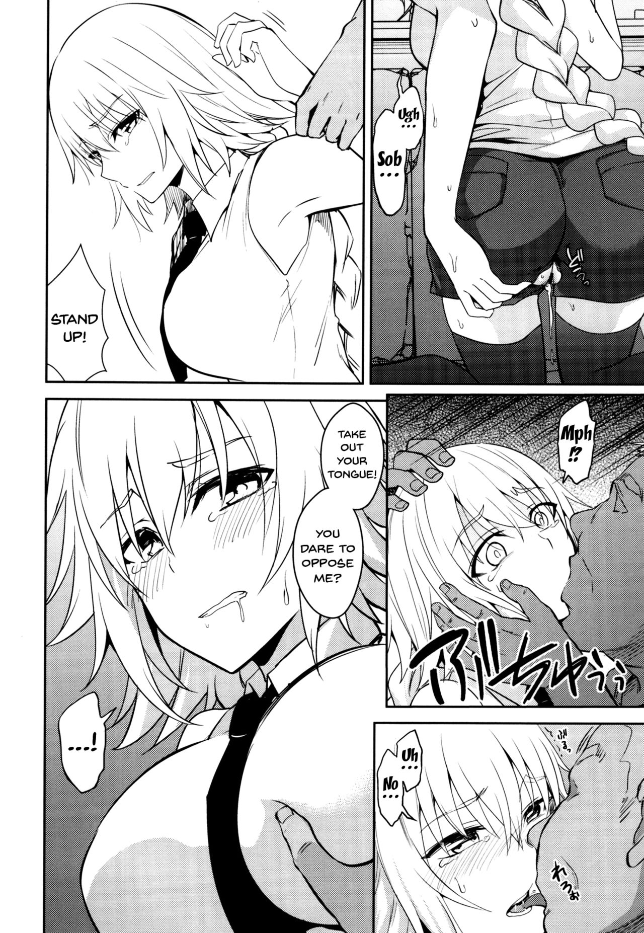 (C93) [Ijimaya (Ijima Yuu)] Toraware no Saiteisha (Fate/Apocrypha) [English] {doujins.com} page 9 full