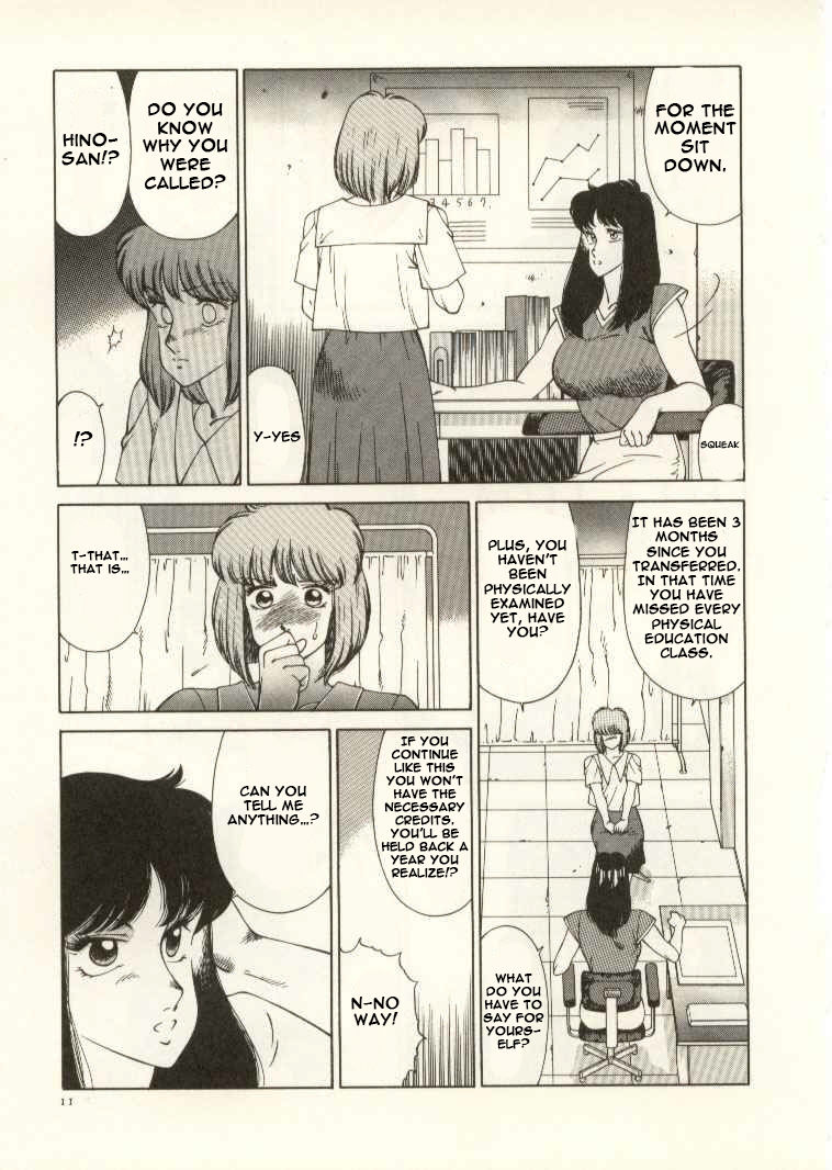 [Kitamimaki Kei] Kyoushi Keiko | The Teacher Keiko [English] [Raknnkarscans] page 12 full