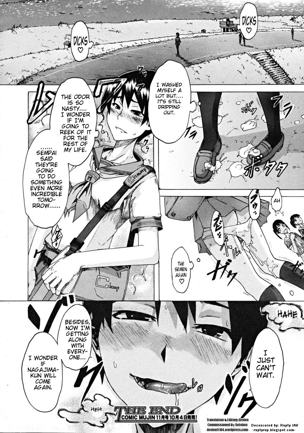 [ShindoL] One-Top  Shoujo | One-Top Girl (COMIC MUJIN 2008-10) [English] [Brolen] [Decensored] page 36 full