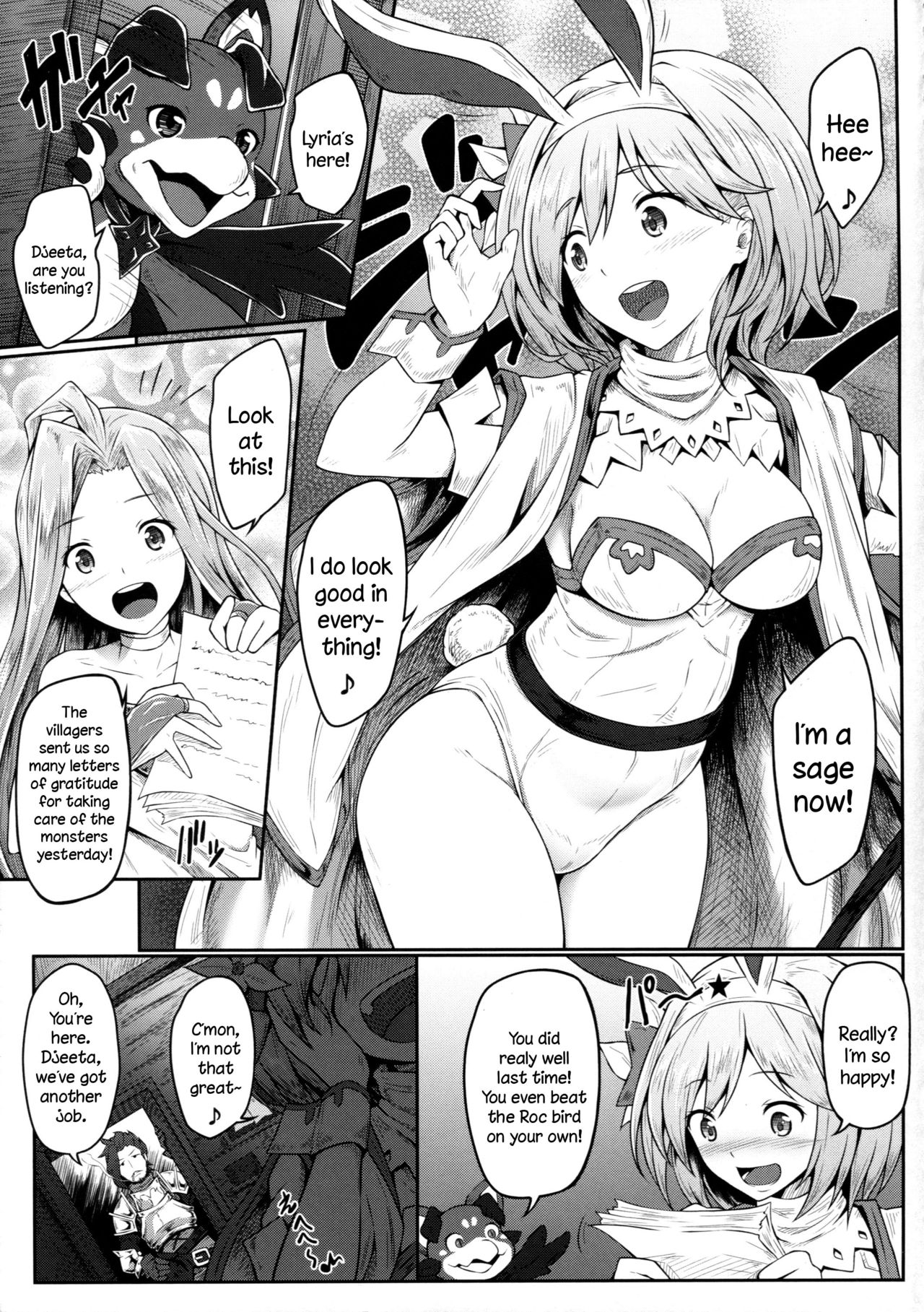 (C93) [e☆ALI-aL! (Ariesu Watanabe)] Mamono Sakari (Granblue Fantasy) [English] [constantly] page 4 full