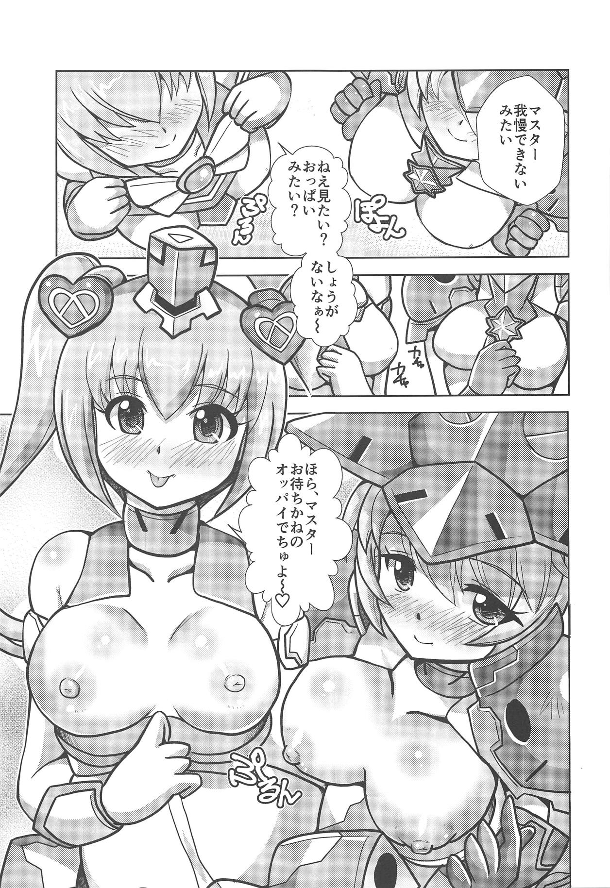 (C94) [Misuterutein (Oborogumo Takamitsu)] Majokko Device (Megami Device) page 8 full