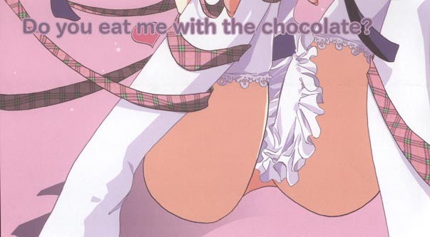 [RIRIADOLL (Takewaka Maru)] Chocolate Time (Mobile Suit Gundam Seed Destiny) page 3 full