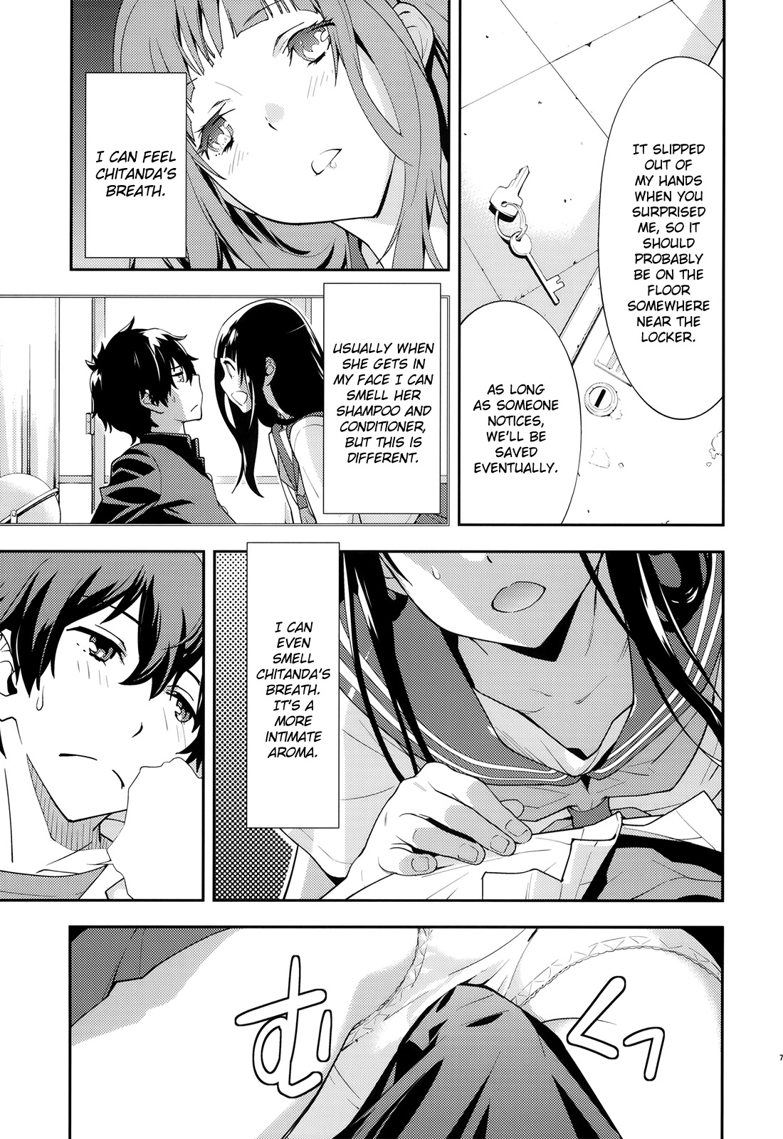 (C82) [Hapoi-dokoro (Okazaki Takeshi)] Breath (Hyouka) [English] [UFW] page 8 full