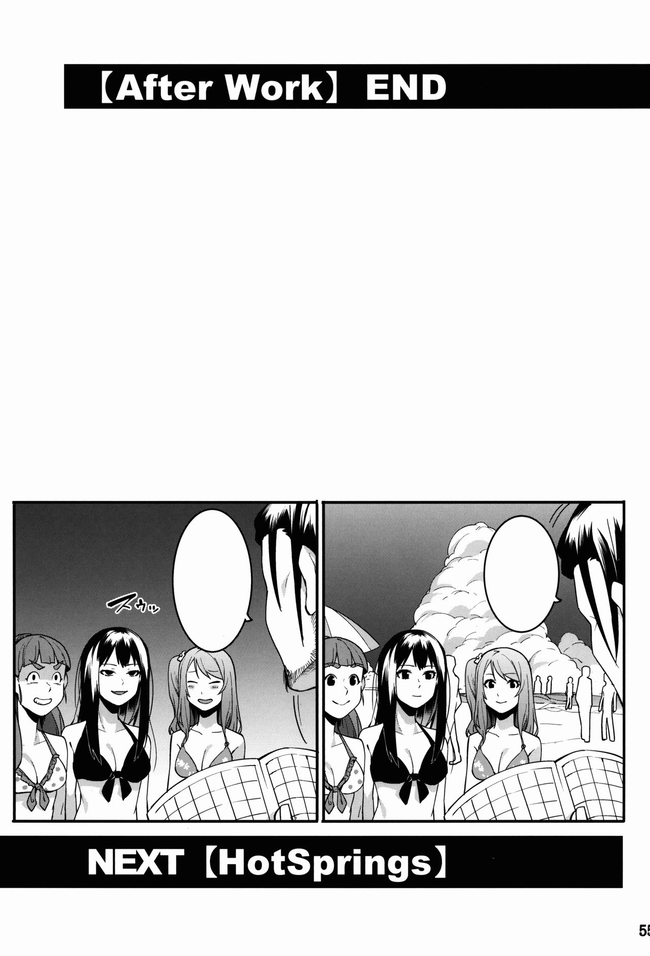 (C91) [DogStyle (Menea The Dog)] Hai Kaburu - bloom all over (THE IDOLM@STER CINDERELLA GIRLS) page 55 full
