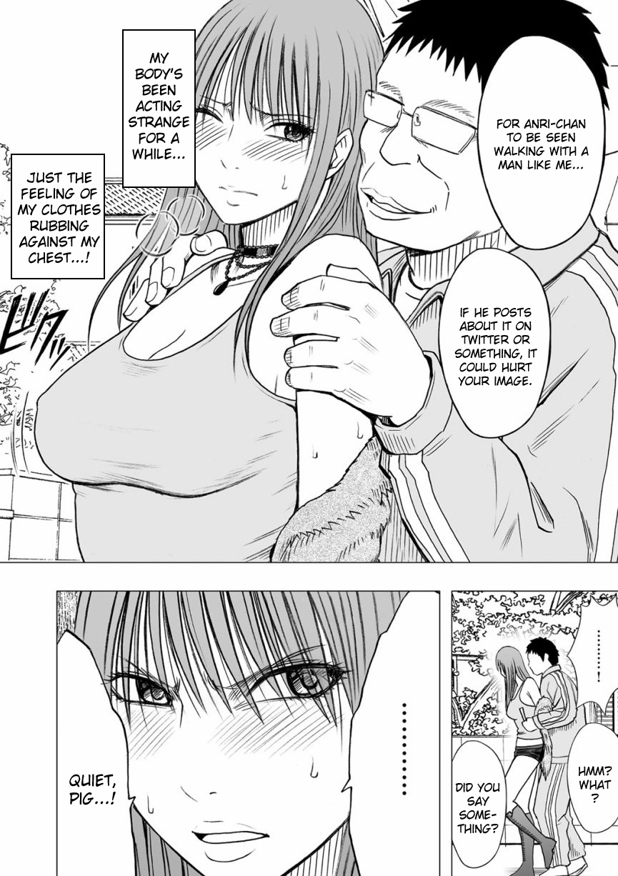 [Crimson] Virgin Idol [Episode 11] [English] {Kizlan} page 5 full