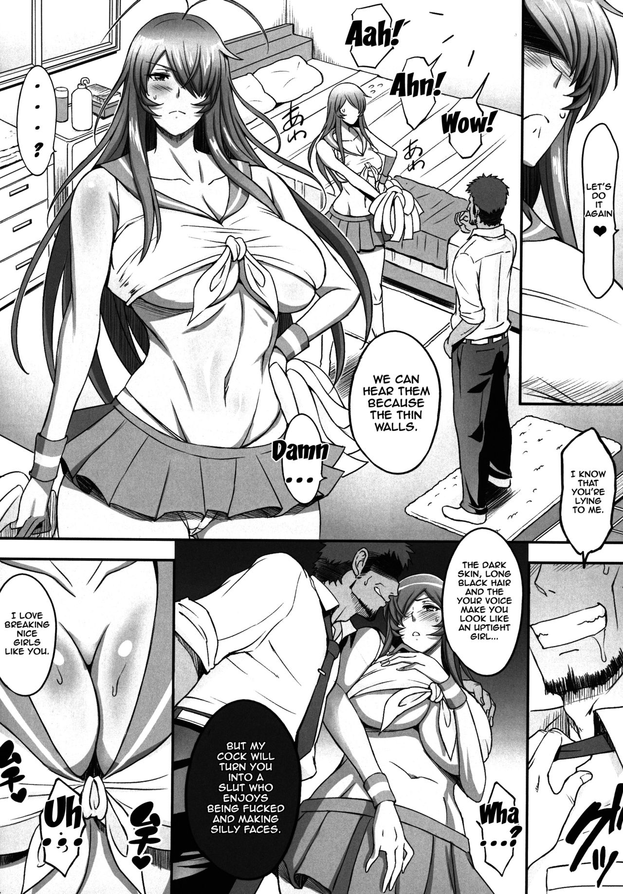 (C91) [Diogenes Club (Haikawa Hemlen)] Shokukan Mankan Zenseki Soushuuhen Ni (Ikkitousen) [English] {doujins.com} page 73 full