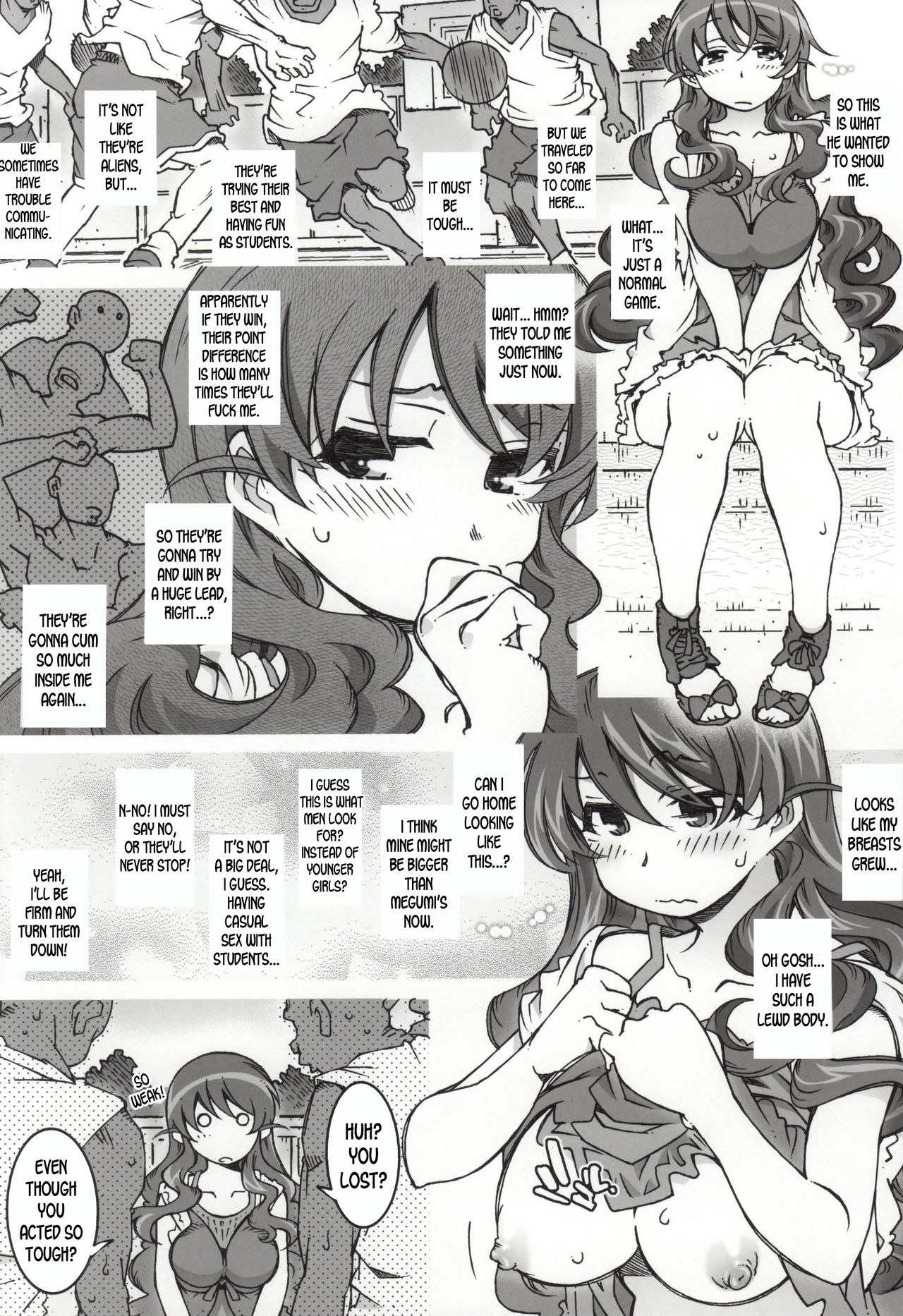 (COMIC1☆9) [RPG COMPANY 2 (Toumi Haruka)] MOVIE STAR 9b (Ah! My Goddess) [English] [desudesu] page 7 full