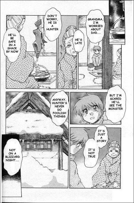 [Juubaori Mashumaro] Hakushi no arashi (Violet storm) [English] page 4 full