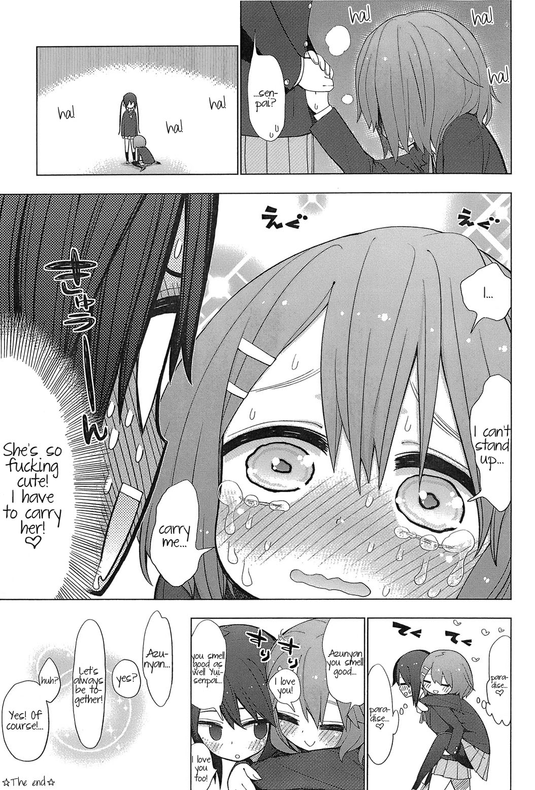 (C81) [Jishaku no Sunaba (Porosuke)] Yui Azu Tinpo Mugi Anal + Omakebon (K-ON!) [English] [Kamikakushi] page 33 full