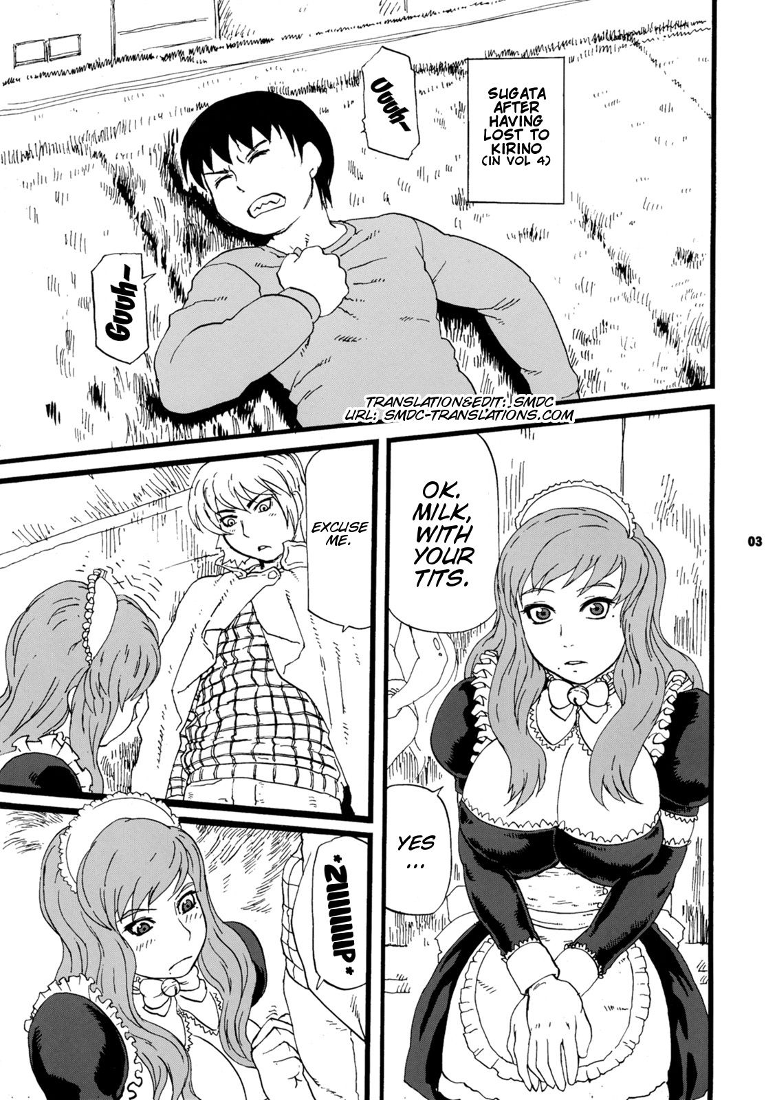 (C75) [Tsurugashima Heights (Hase Tsubura)] Paiman Diver (81diver) [English] [SMDC] page 3 full