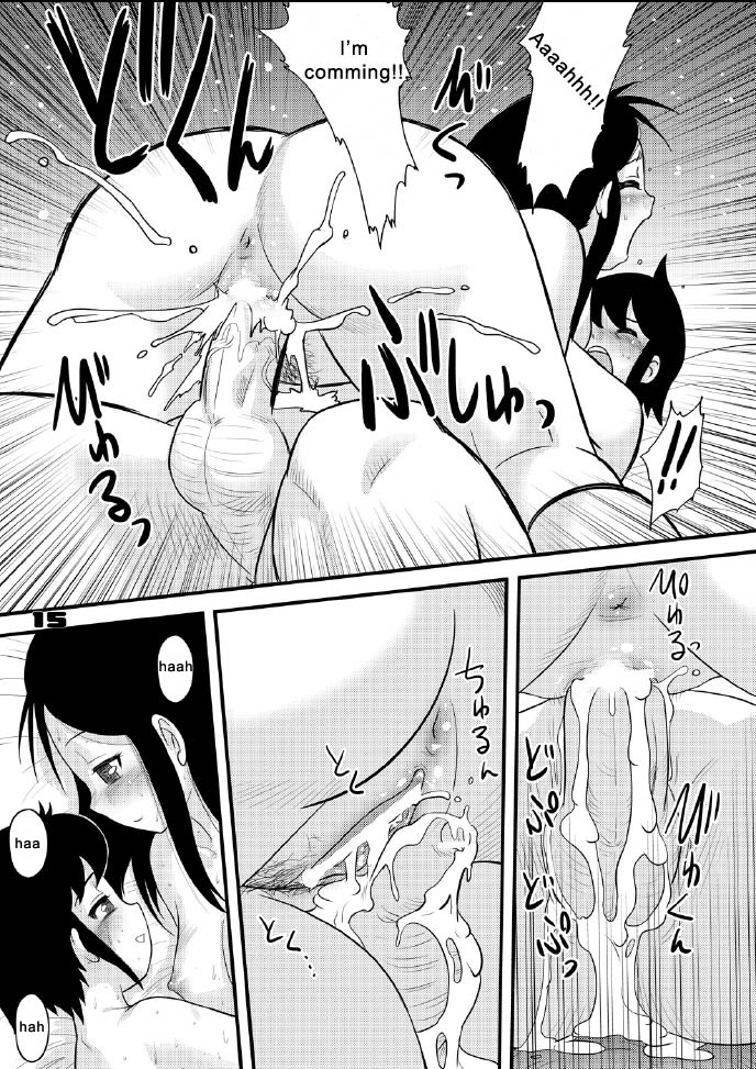 (C69) [Sendouya (Juan Gotoh)] Shounen Teikoku 5 - Boys' Empire 5 [English] [SirC] page 14 full