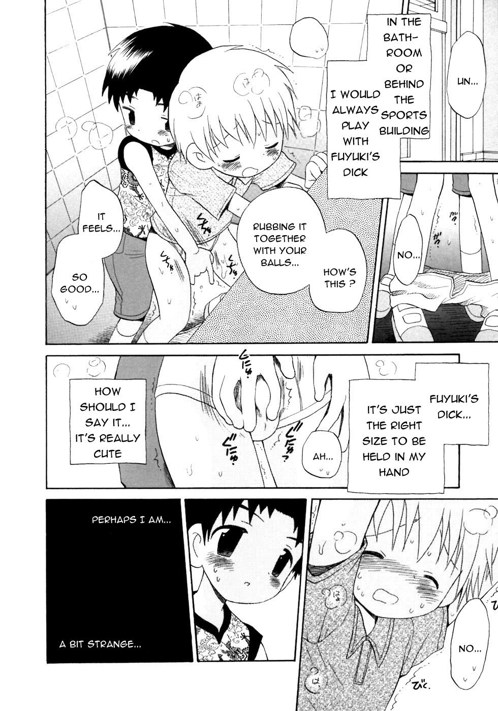 [Hoshiai Hilo] Chicchaino (Shounen Shikou 5) [English] [Shouta-kun] page 6 full