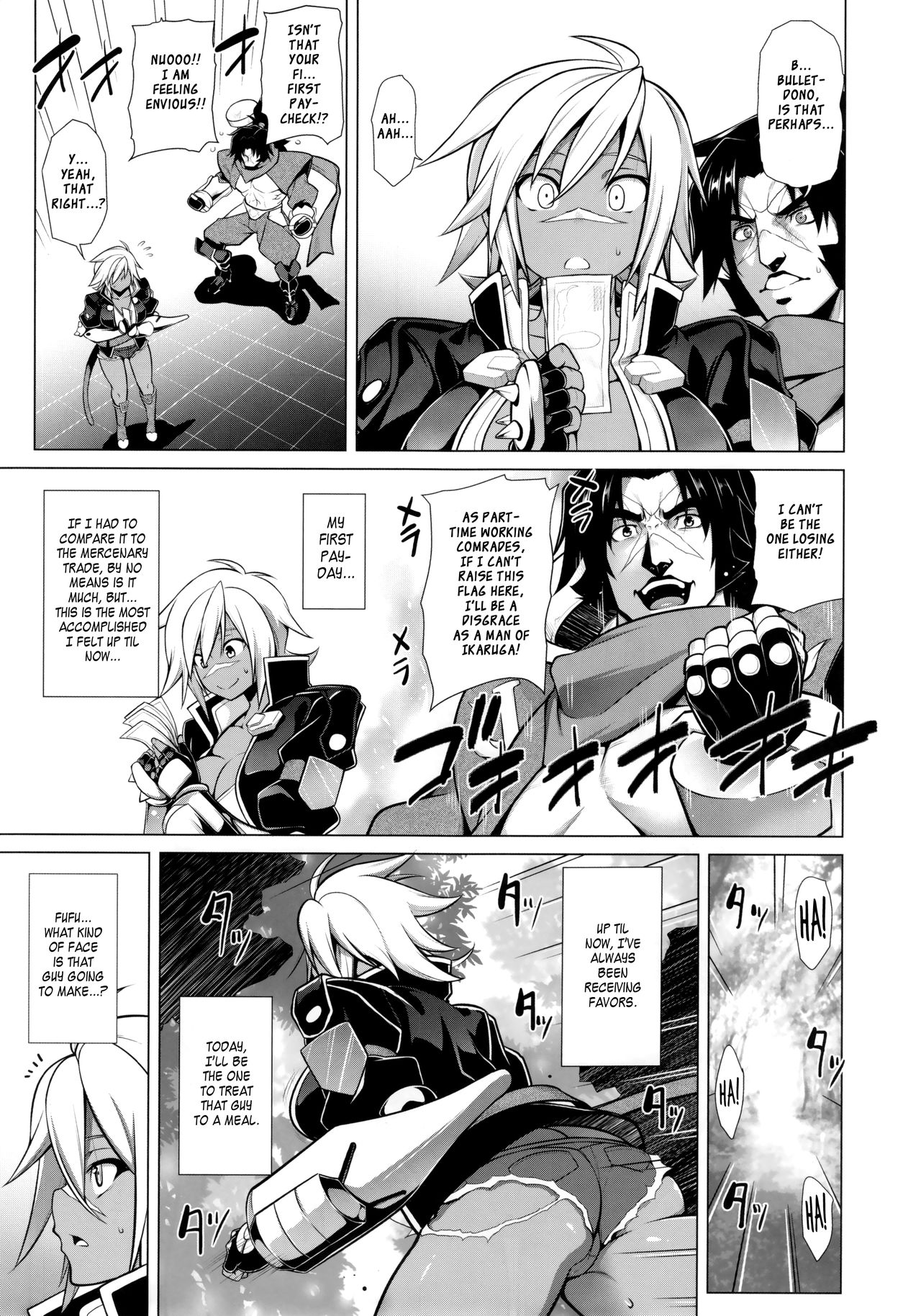 (C90) [STUDIO TIAMAT (TANABE)] BREAK BLUE LUST BULLET (BLAZBLUE) [English] [XCX Scans] page 26 full