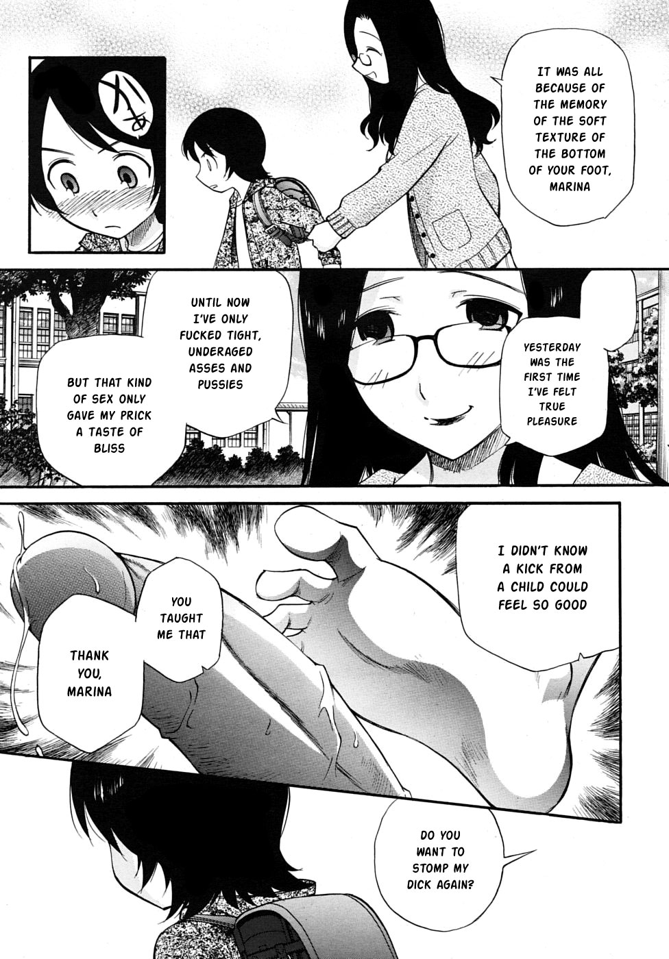 [Kamirenjaku Sanpei] SCHOOL♡ LOVE♡ TEACHER Ch. 1-2 [English] [Risette] page 31 full