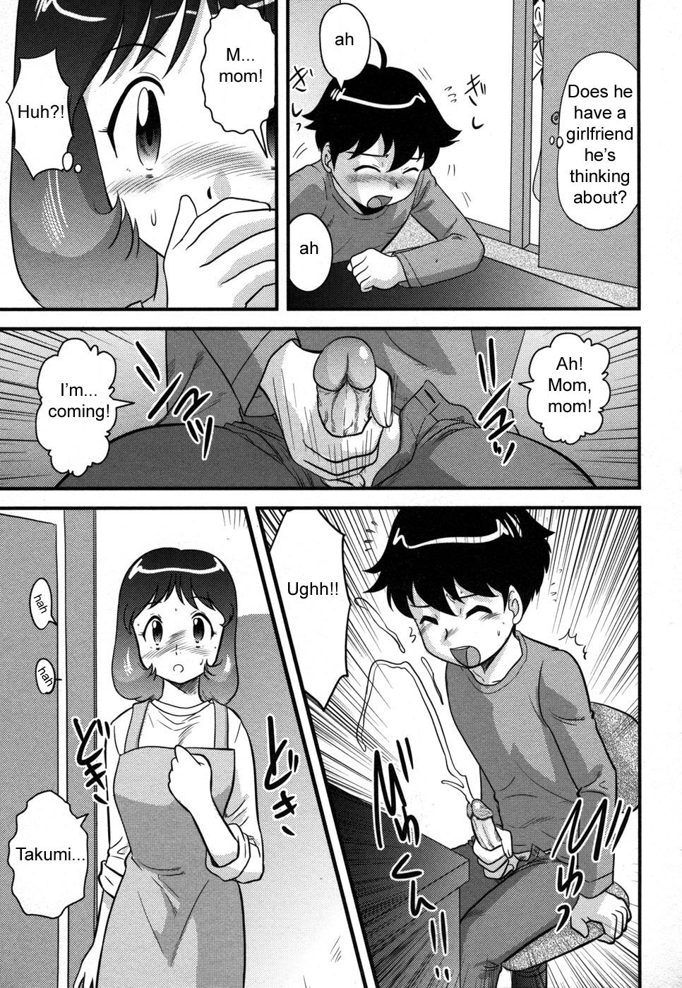 [Juan Gotoh] Okaasan to Issho | Together with Mom (Comic Masyo 2006-12) [English] [SirC] [Decensored] page 3 full