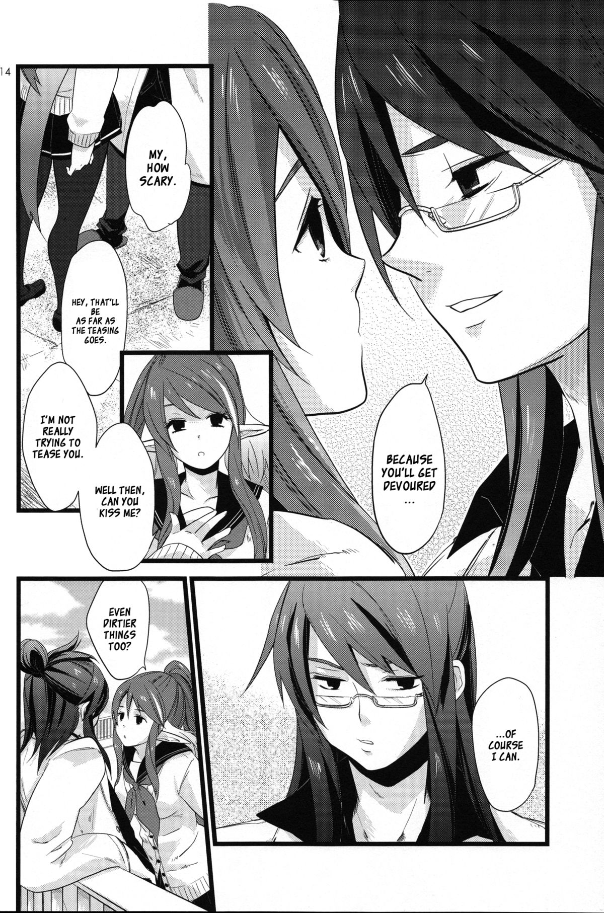 [Rocca (Hidaka Ryou)] Chichin Puipui (Tales of Vesperia) [English] [XCX Scans] page 15 full