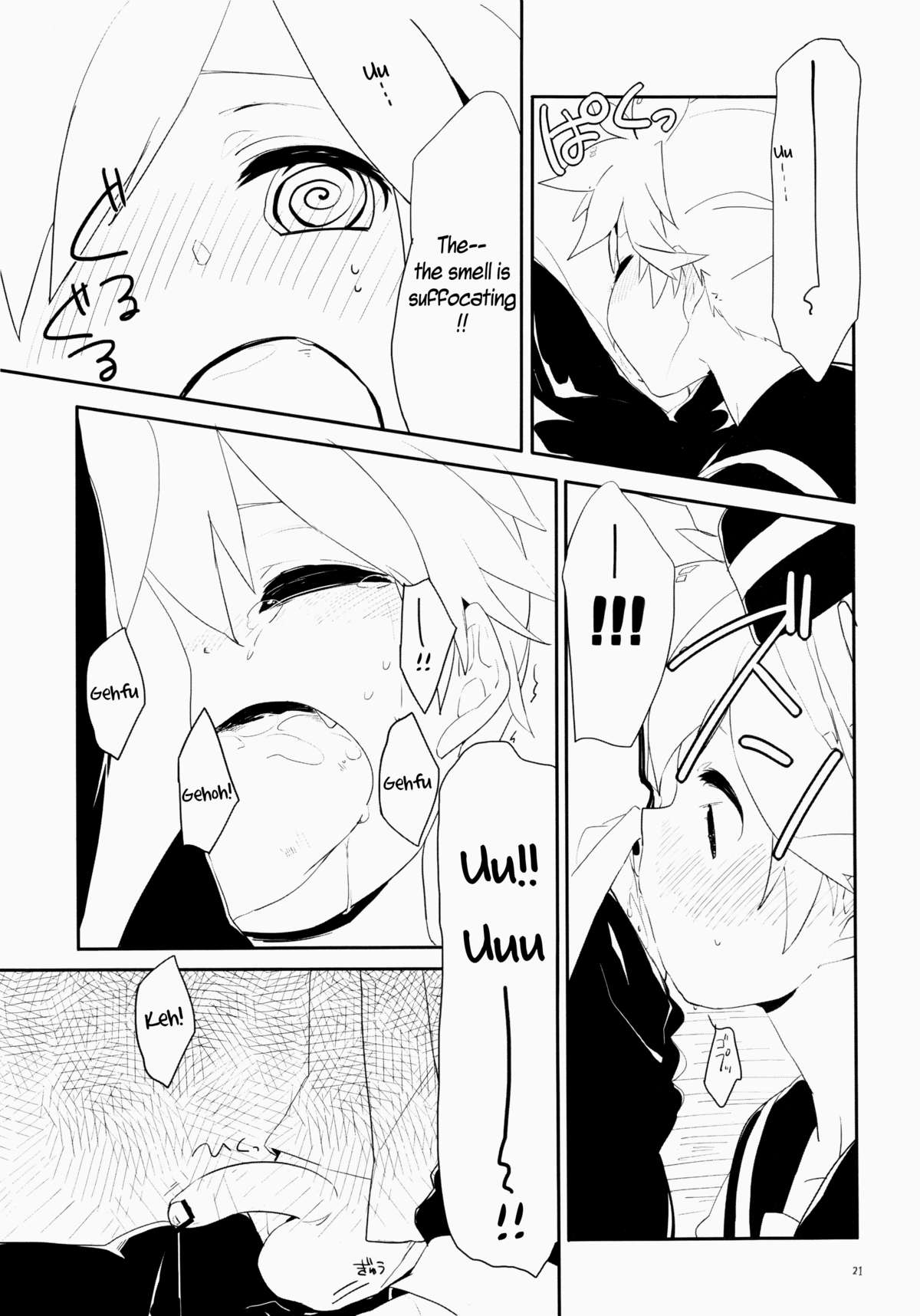 Uru (Uruudosi) - Len-kun Pero Pero!! [ENG] =Short Wharf= page 20 full