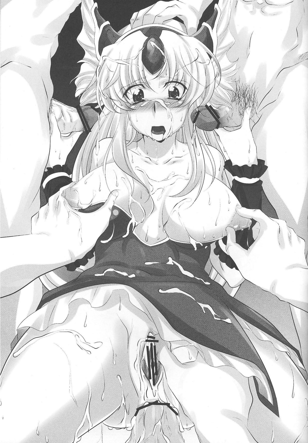 (C80) [Yo-Metdo (Yasakani An)] Dorei Ichiba ni Ikitaidesu 2 (Seiken Densetsu 3) page 33 full