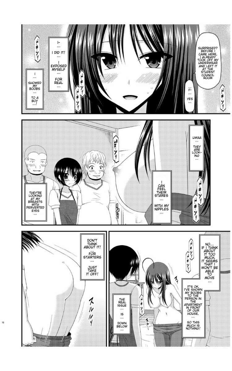 [Valssu (Charu)] Roshutsu Shoujo Nikki 7 Satsume | Exhibitionist Girl Diary Chapter 7 [English] page 15 full