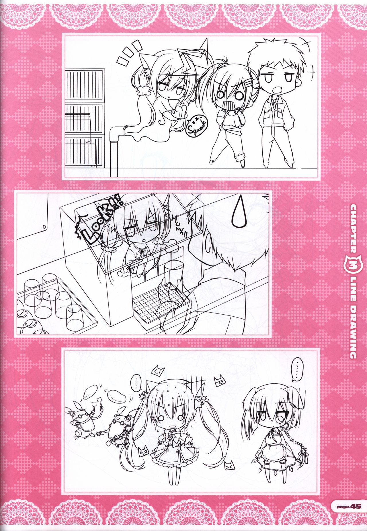 CORONA BLOSSOM(コロナ・ブロッサム) Artbook Vol.1 page 46 full