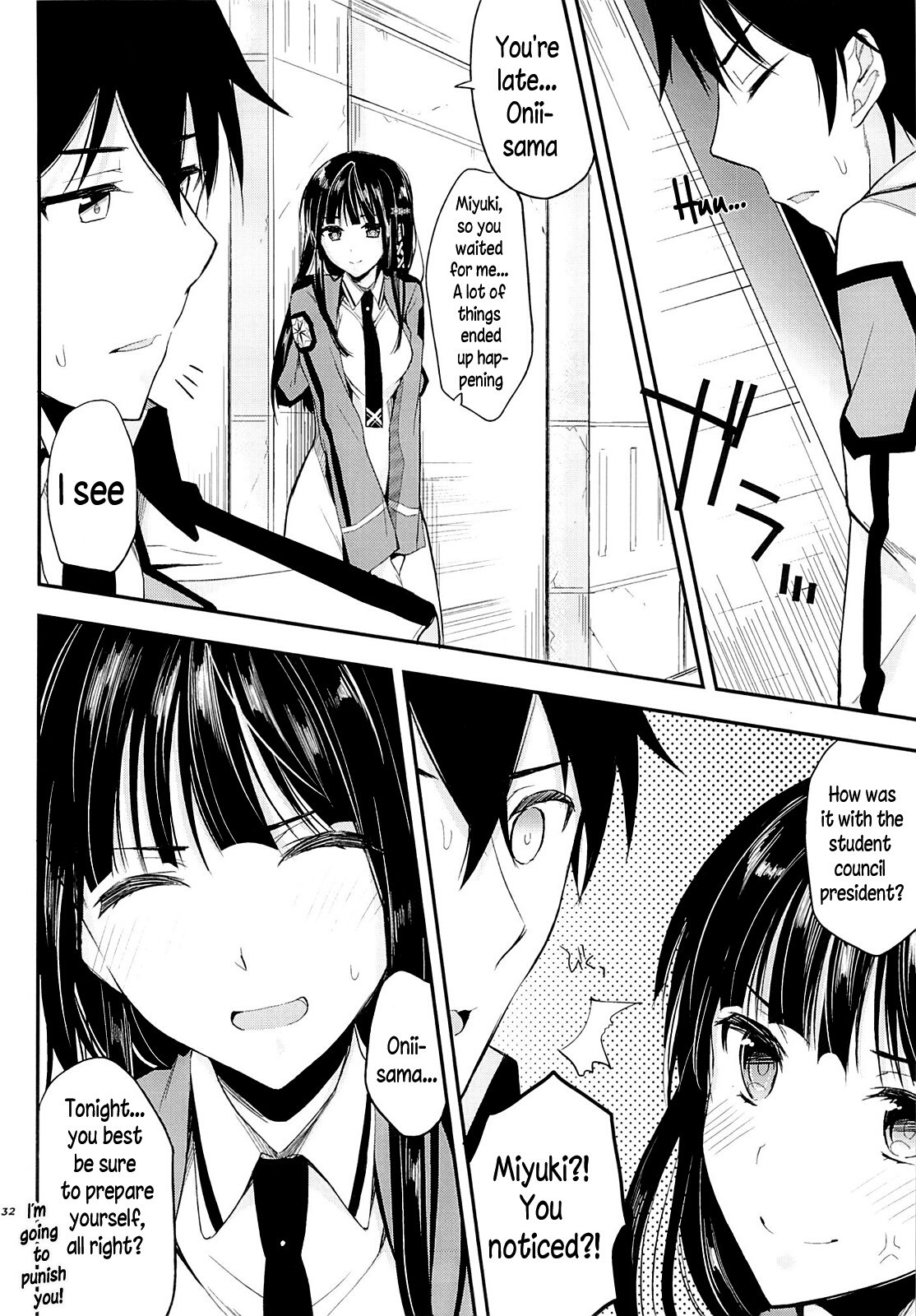 [Kawaisounako (Yuyu, Ichino)] Deep Snow Soushuuhen + 5-6 (Mahouka Koukou no Rettousei) [English] {The Lusty Lady Project + EHCove + hardicondor + inhibitionkiller007} page 76 full