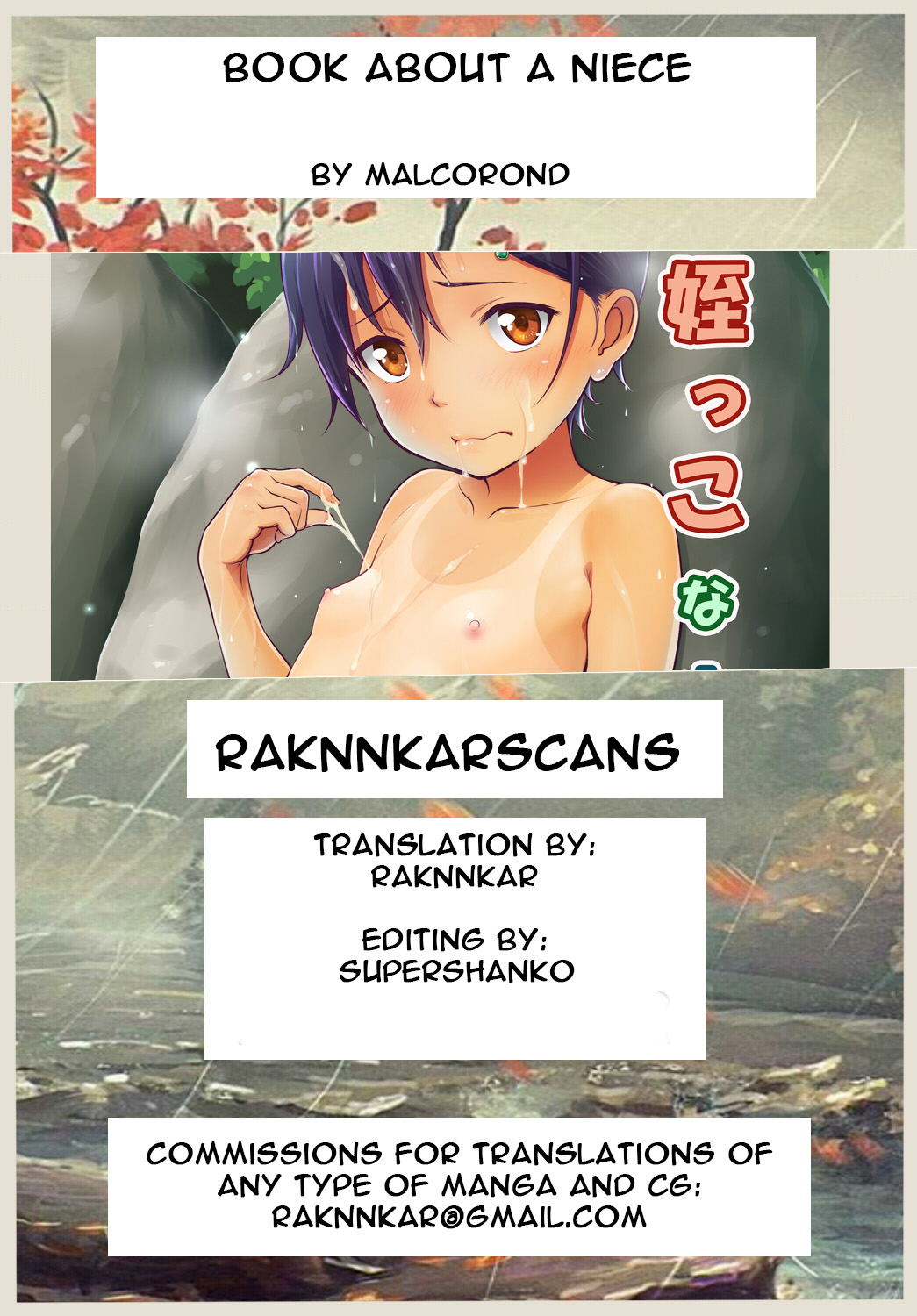 [antyuumosaku (malcorond)] Meikko na Shoujo no Ehon Chapter 1, 3 - 4 (Soushuuhen 1) [English] [Raknnkarscans] [Digital] page 102 full
