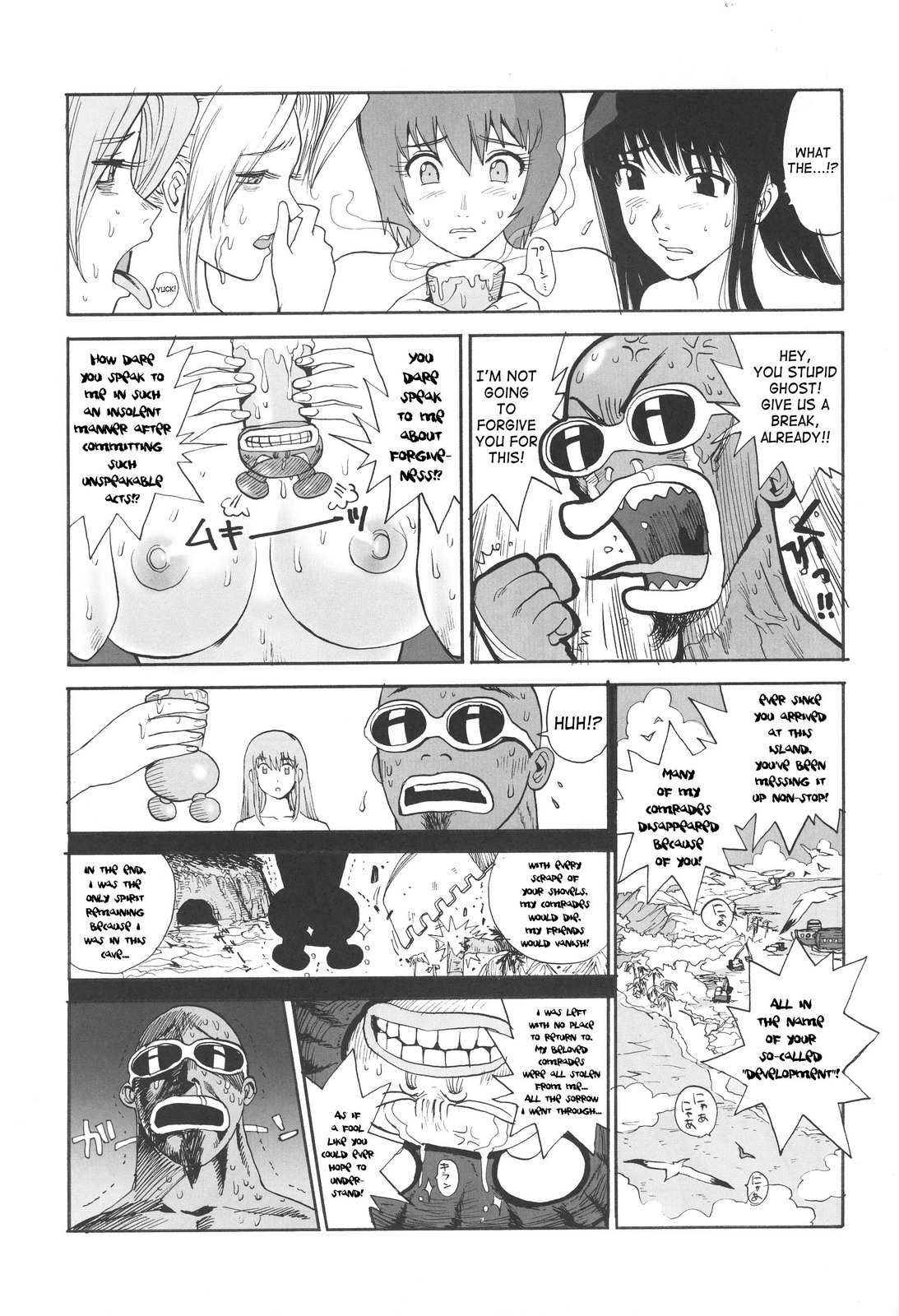 (C65) [Pururun Estate (Kamitsuki Manmaru)] LUCKY STRIKE!! (Dead or Alive) [English] [SaHa] page 34 full