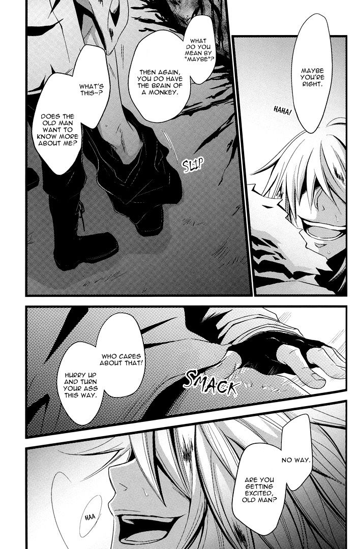 (C70) [Sou (Jika)] Thug Life (Togainu no Chi) [English] page 21 full