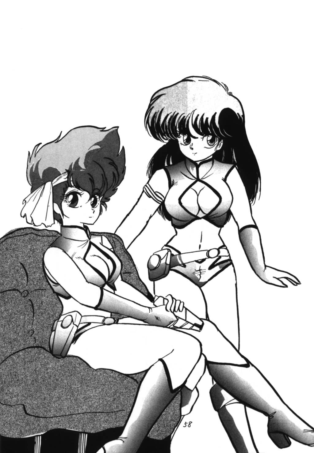 [Ashanti] RABBIT CARNIUAI (Dirty Pair) page 57 full