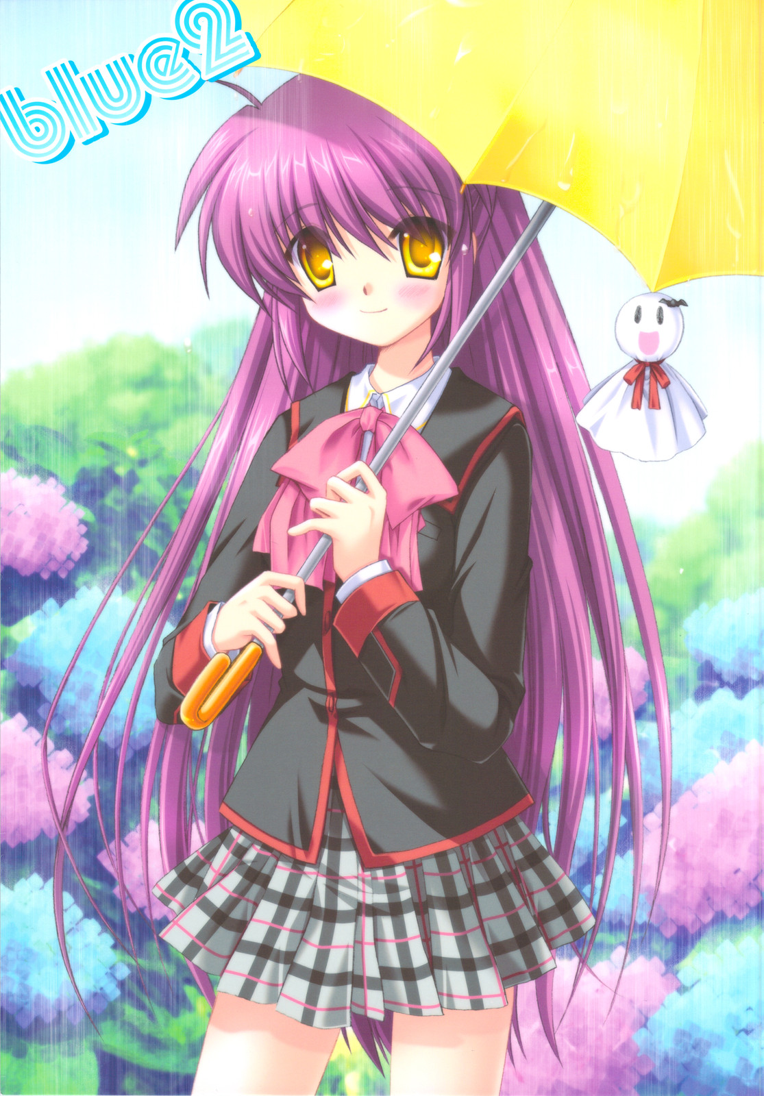 (C74) [Soldier Frog (Hinoue Itaru)] Blue 2 (Little Busters!) page 1 full