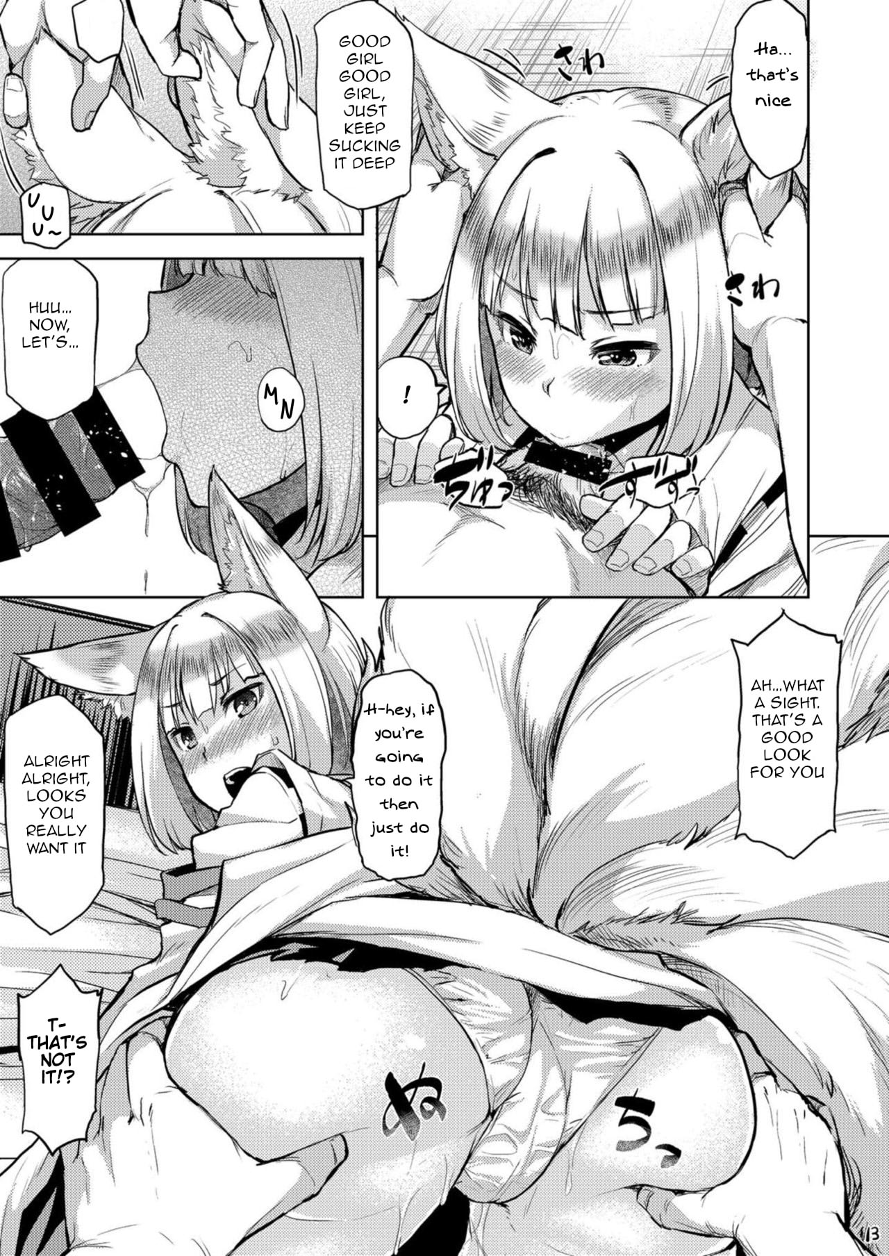 (COMIC1☆13) [Tenrake Chaya (Ahru.)] Mofumofu Ikkousen Sand (Azur Lane) [English] page 14 full