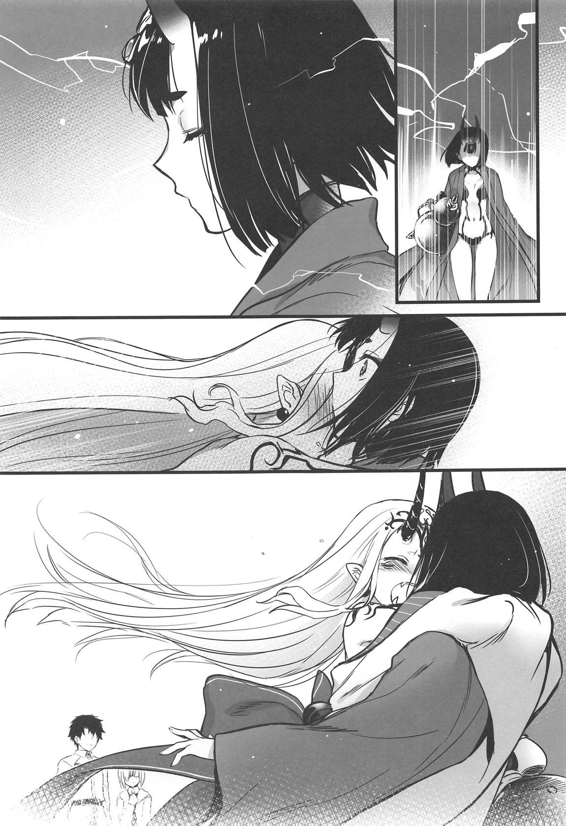 (C96) [Aruheito (Mutsuki)] Sakake no Bankou (Fate/Grand Order) [Chinese] [輓歌個人漢化] page 24 full