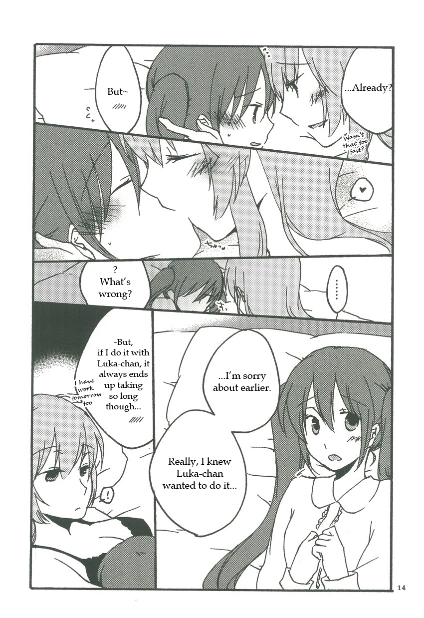(THE VOC@LOiD M@STER 14) [Niratama (Sekihara Umina, Chinhou)] Candy Box (Vocaloid) [English] page 13 full