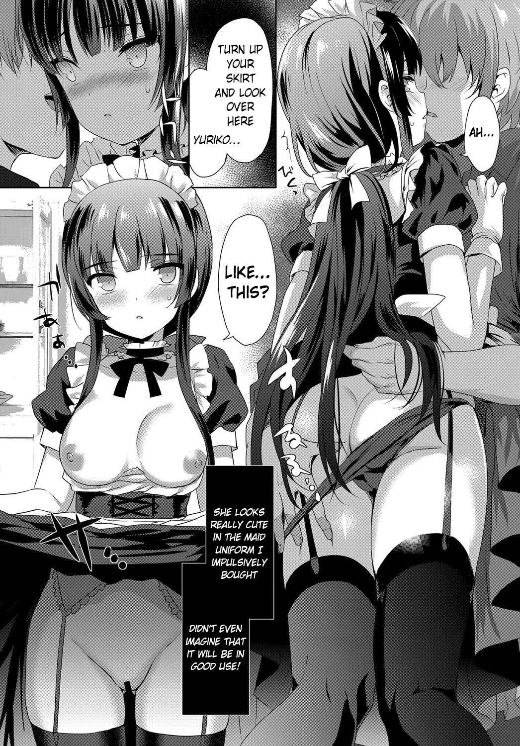 [emily] Love Replica (COMIC BAVEL 2017-12) [English] [obsoletezero] [Digital] page 10 full