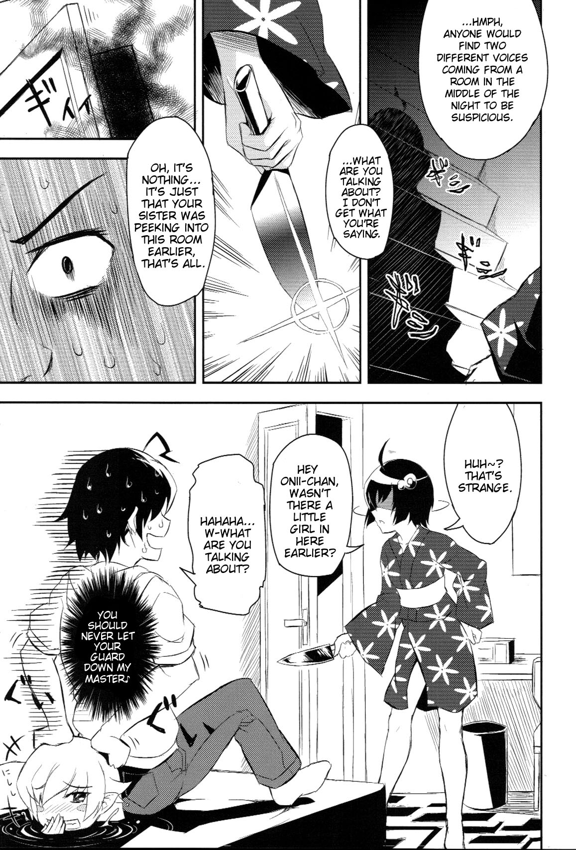 (SC56) [Necrolincer (Kimoto Kanata)] Shinobu no Shinobu 2 (Bakemonogatari) [English] {Doujin-moe.us} page 34 full