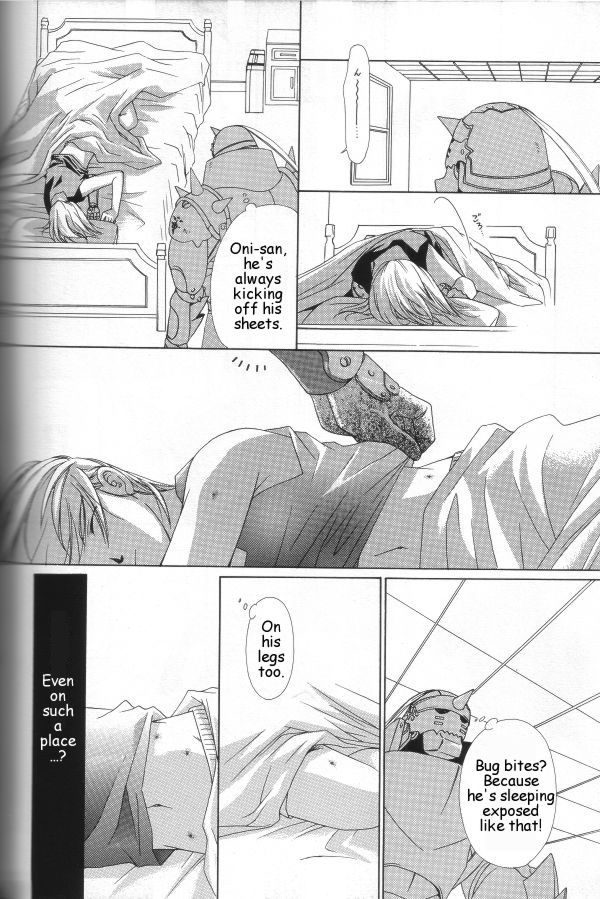 [Ronno & Kalus (Takada Bambi)] Hermaphrodite 1 (Fullmetal Alchemist) [English] [Secret Garden] page 47 full