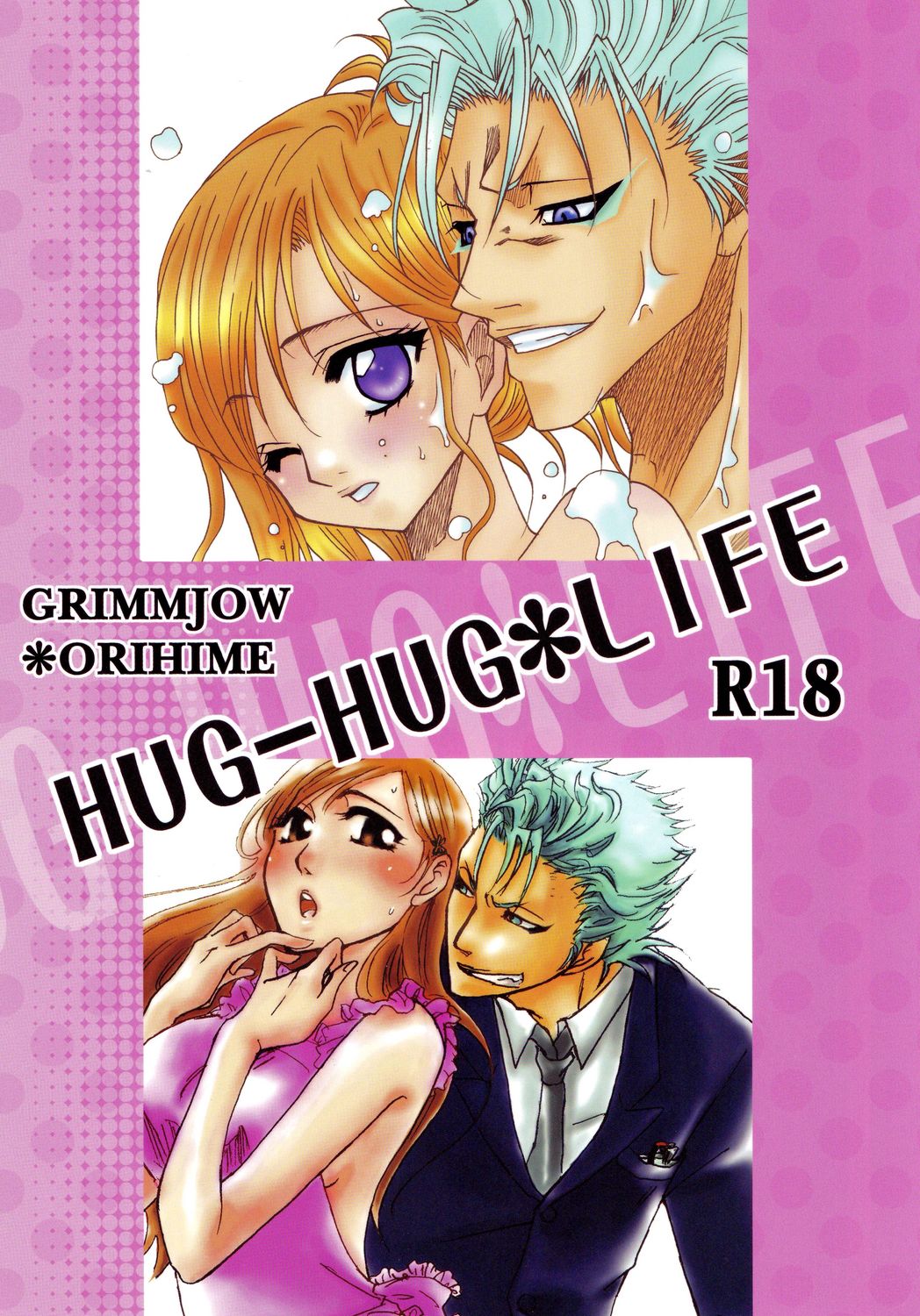 (C72) [Funny Devil (Okada Reimi)] Hug-Hug Life (Bleach) page 1 full