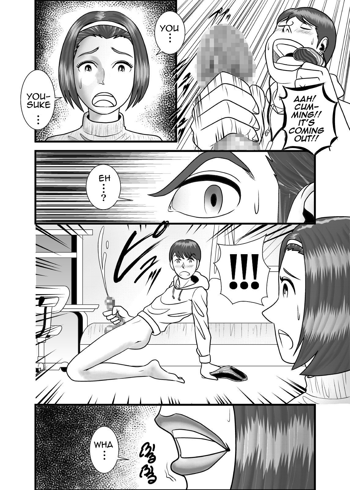 [WXY COMICS] Hajimete no Josei wa Hahaoya Deshita | My First Woman Was My Mother [English] [Amoskandy] page 3 full