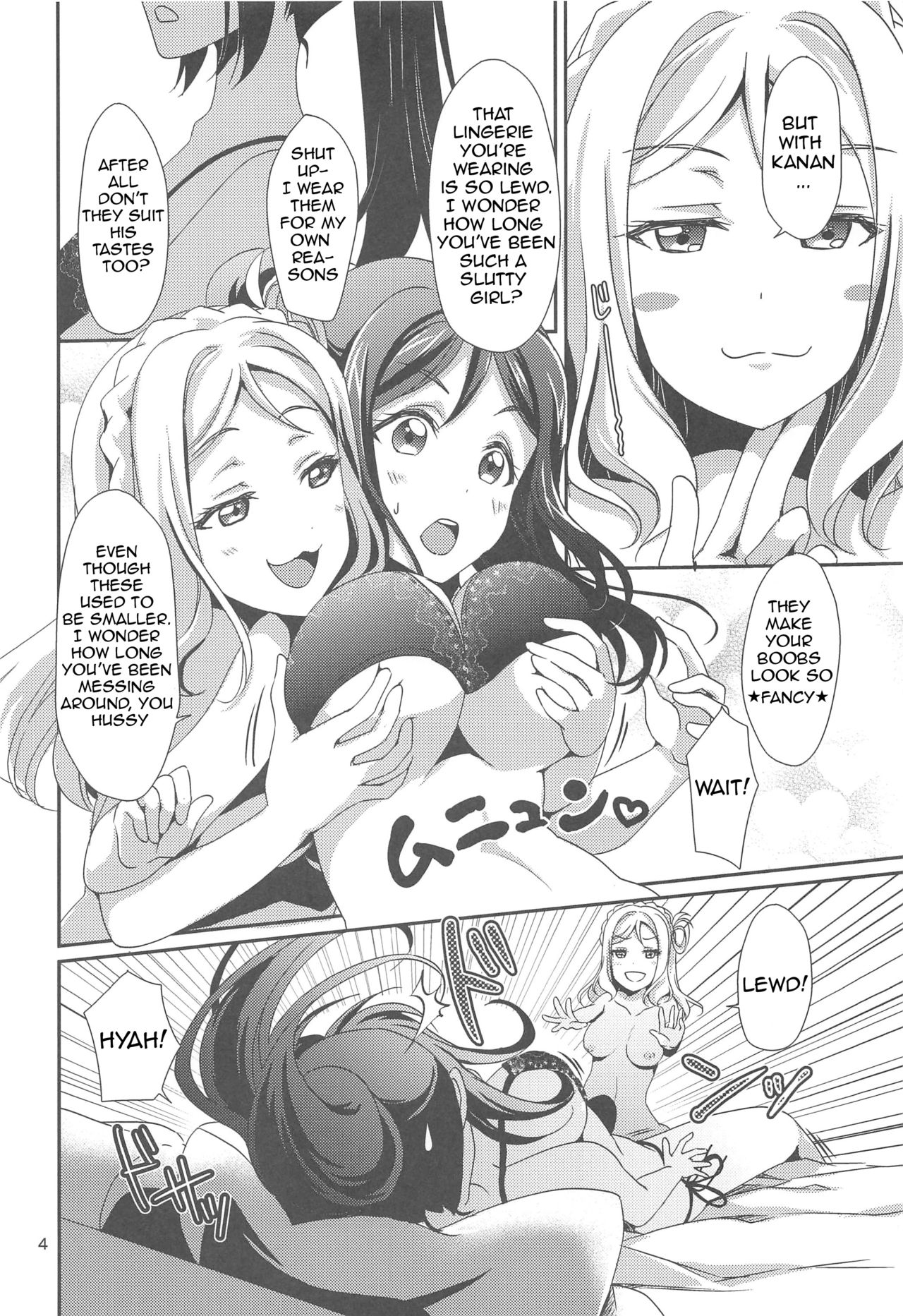 (C94) [Fukurou no Yuubinya san (Ueto Ruri)] 3P PARTY TRAIN (Love Live! Sunshine!!) [English] {Awesome Sauce} page 5 full