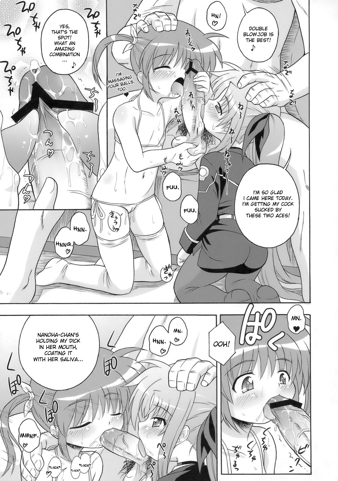 (SC41) [Taikan Kyohougumi (Azusa Norihee)] Kissa Midoriya ni Youkoso | Welcome to Midoriya Cafe (Mahou Shoujo Lyrical Nanoha) [English] [desudesu] page 8 full