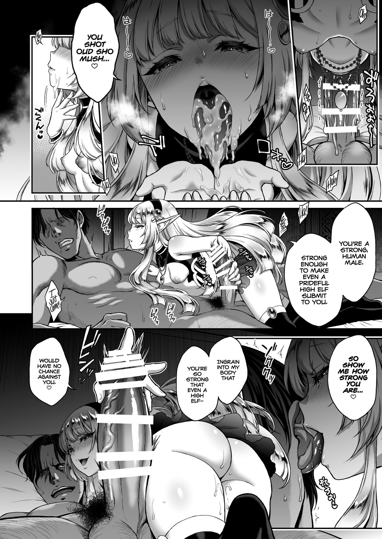 [H.B.A (Usagi Nagomu)] Yuukyuu no Shou Elf 1 Dokuhebi | The Everlasting Elf I A Poisonous Snake [English] =TLL + mrwayne= [Digital] page 17 full