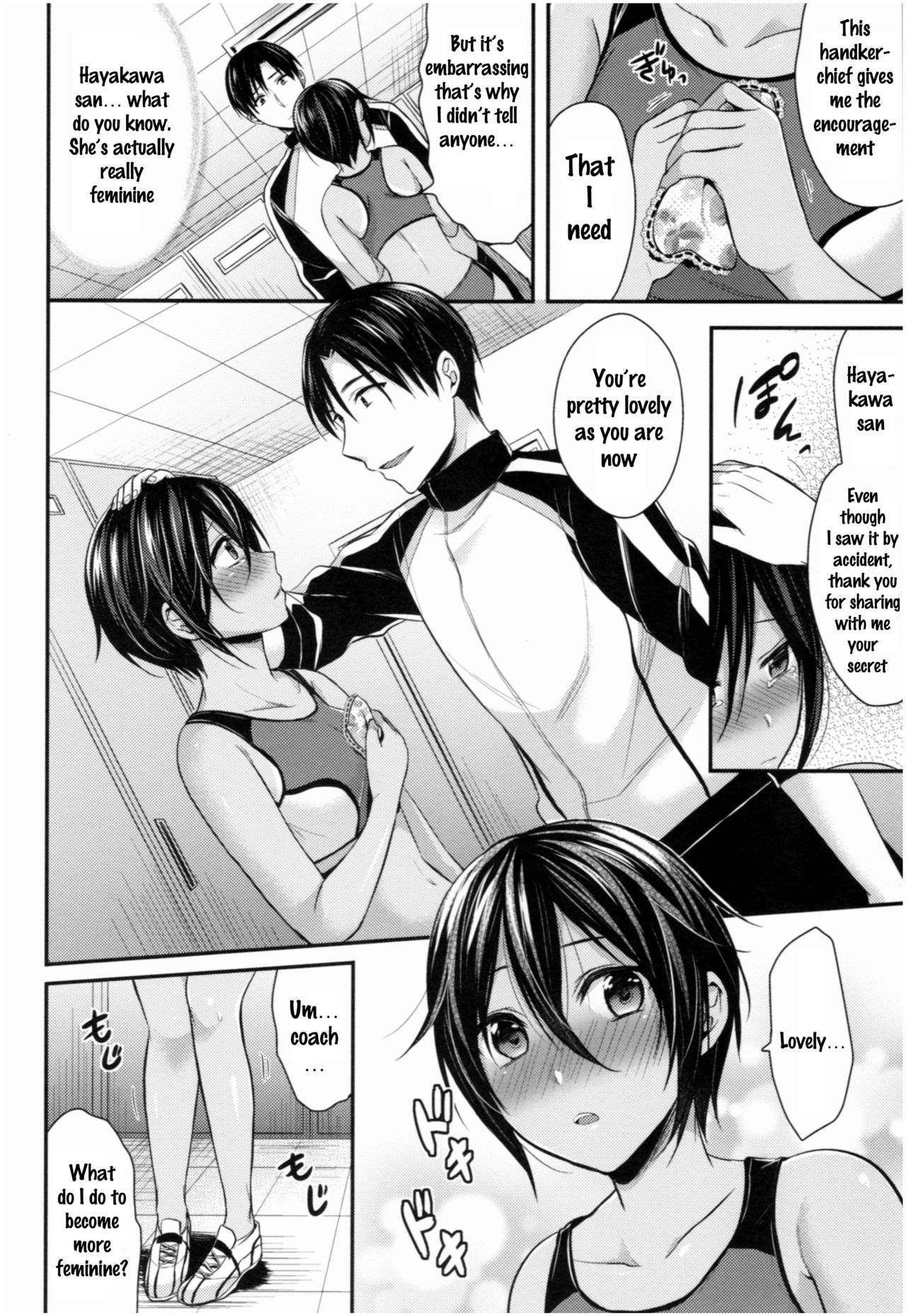 [Pei] Joshi Rikujoubu Harem Training [English] [SQUIGGLESJP] page 61 full