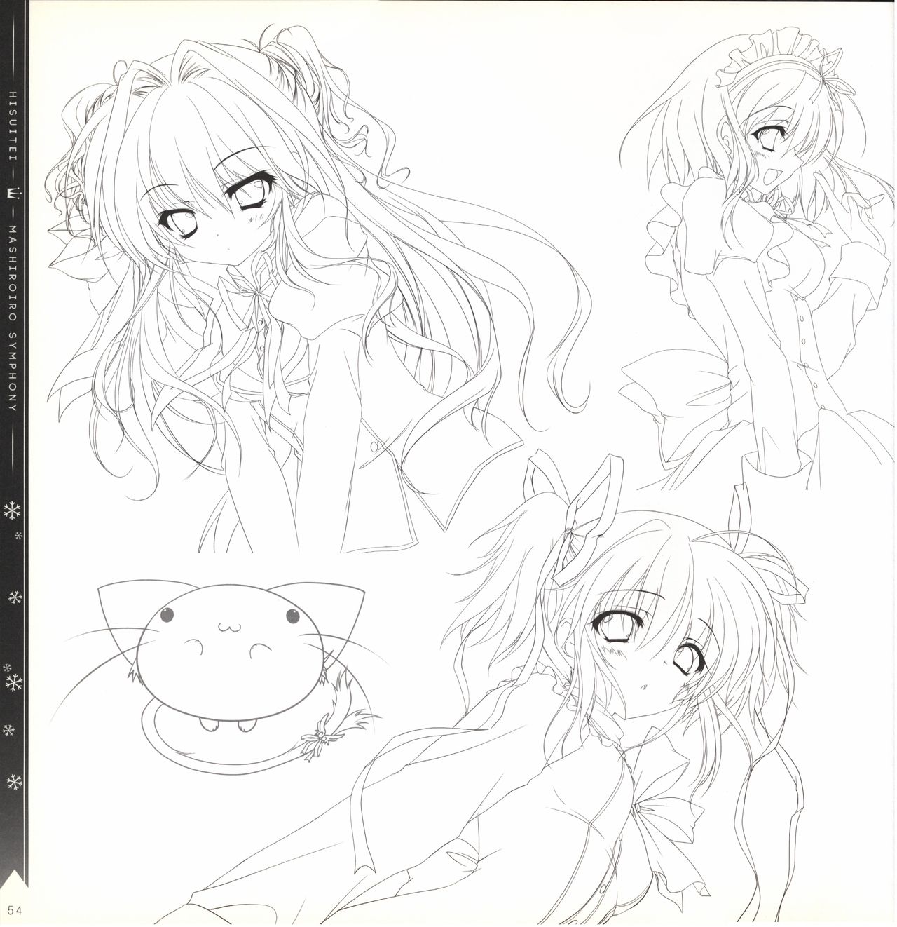 Mashiro-Iro Symphony illustration art book page 54 full