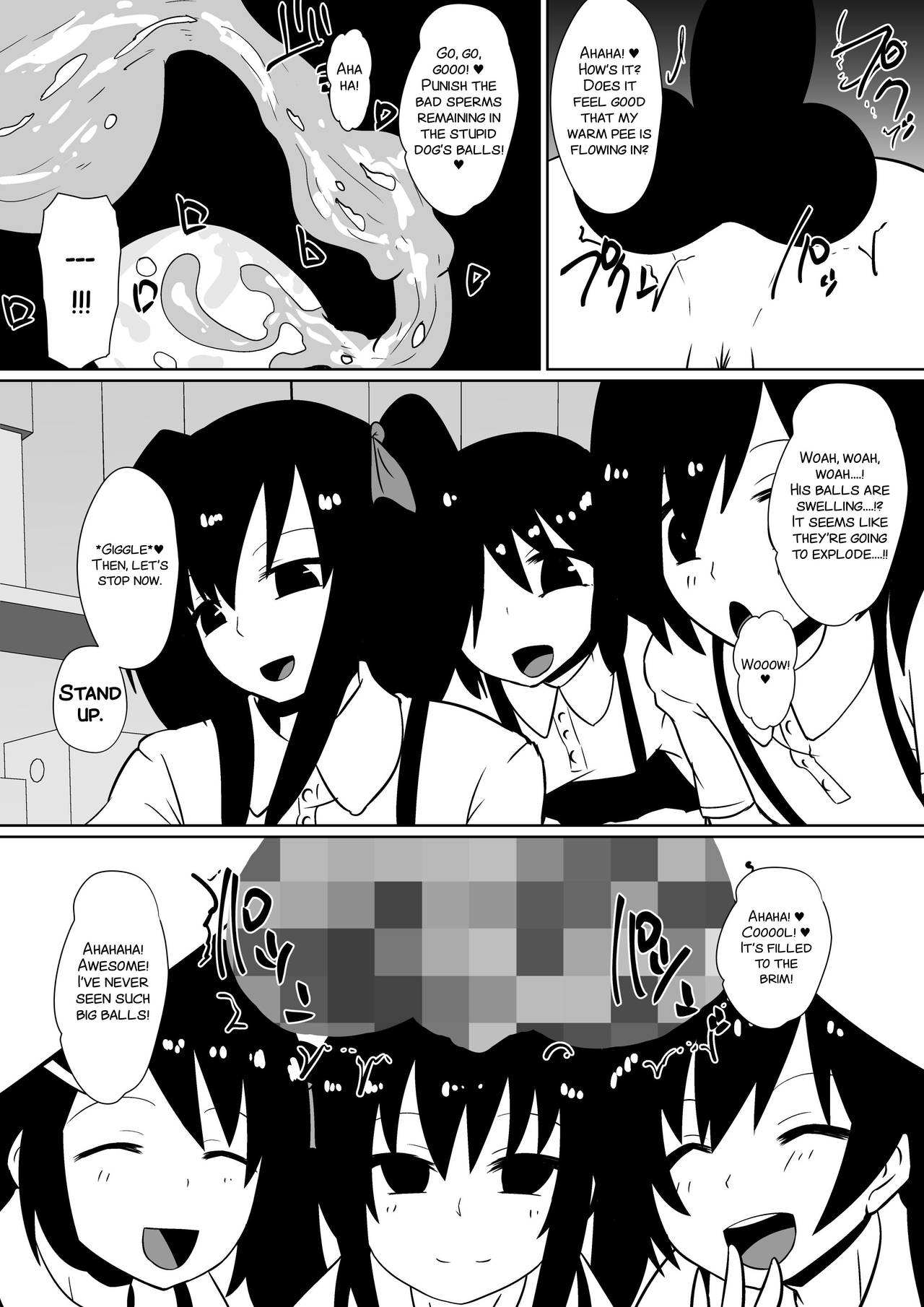 [Dining] Kana Hatsubai Kinen [English][SMDC] page 7 full