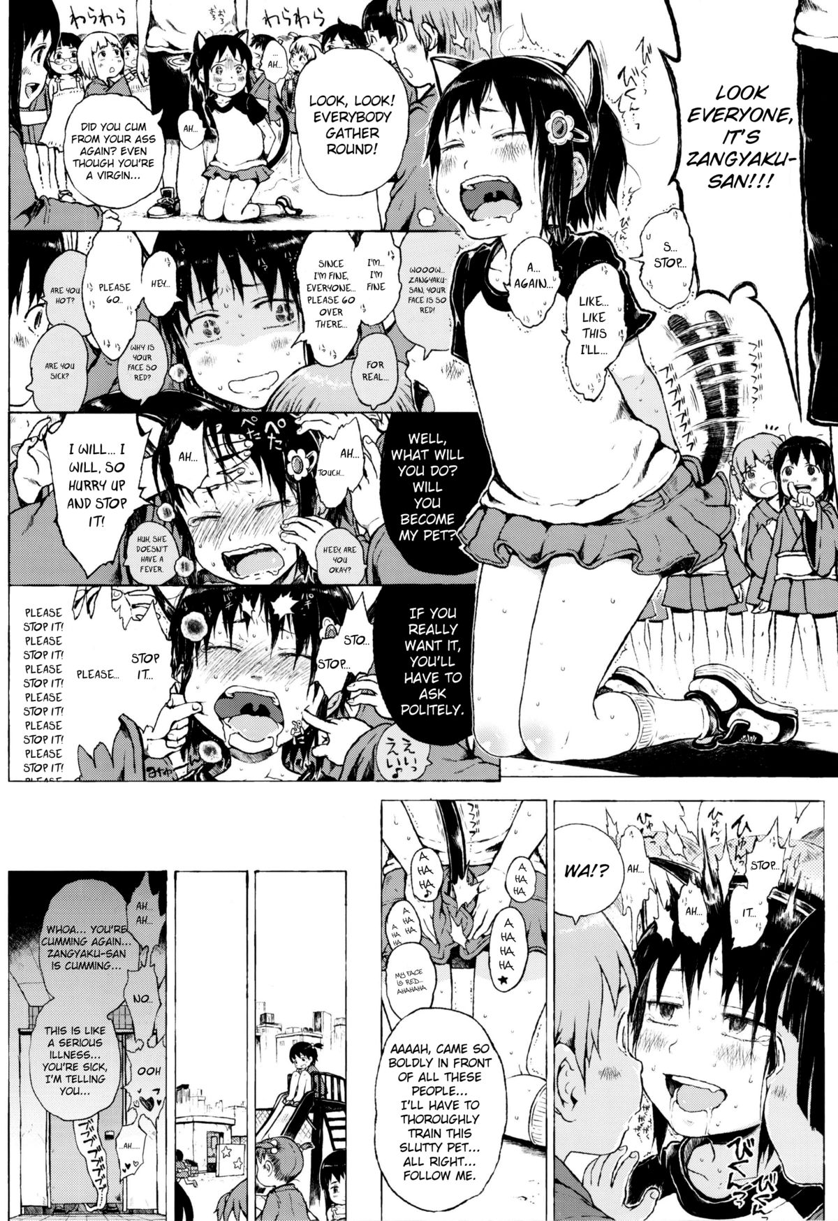 [Gomennasai] Anoko wa Toshi Densetsu. | That Girl is an Urban Legend. [English] page 46 full