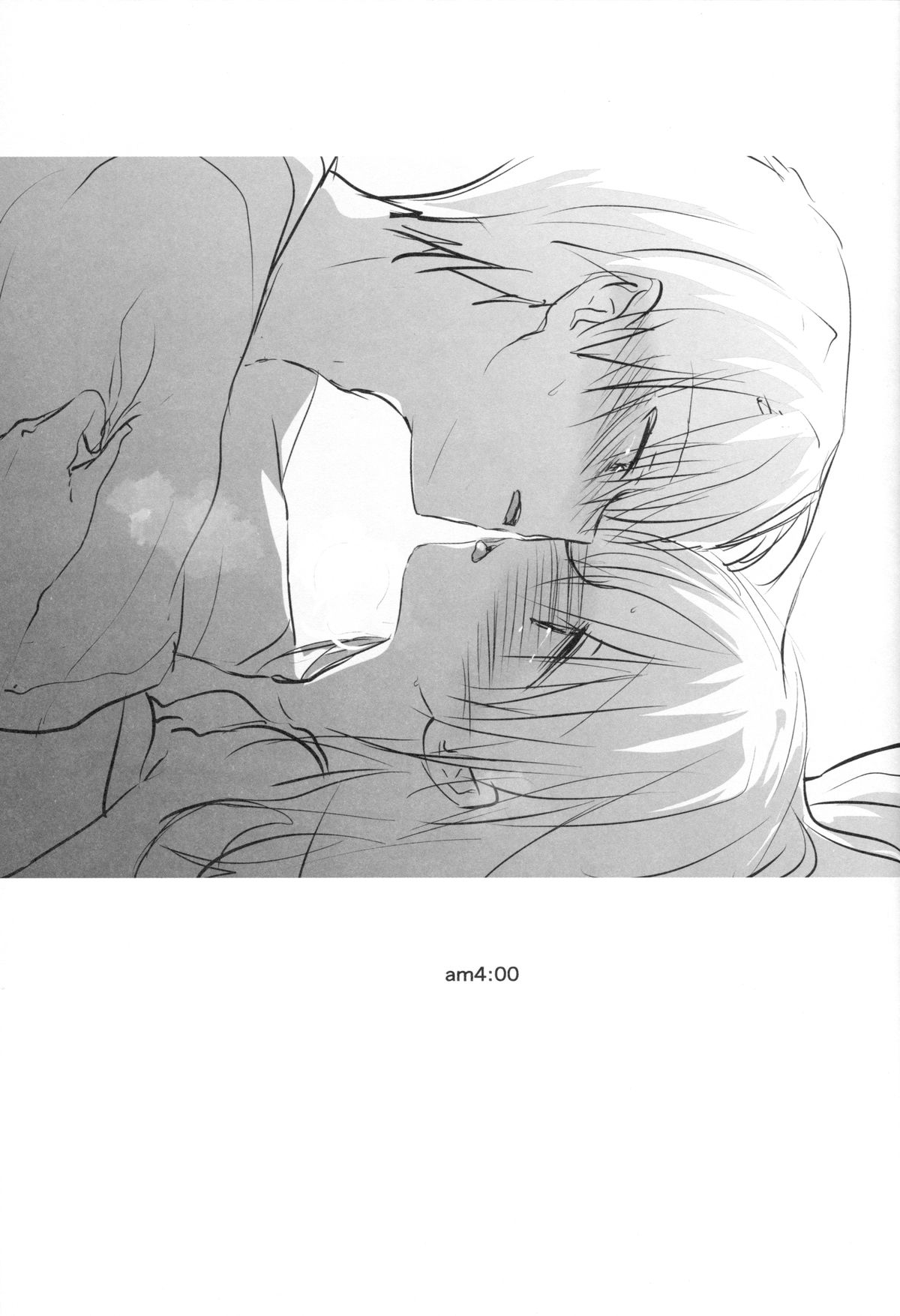 (C88) [AquaDrop (Mikami Mika)] Oyasumi Sex am4:00 page 3 full
