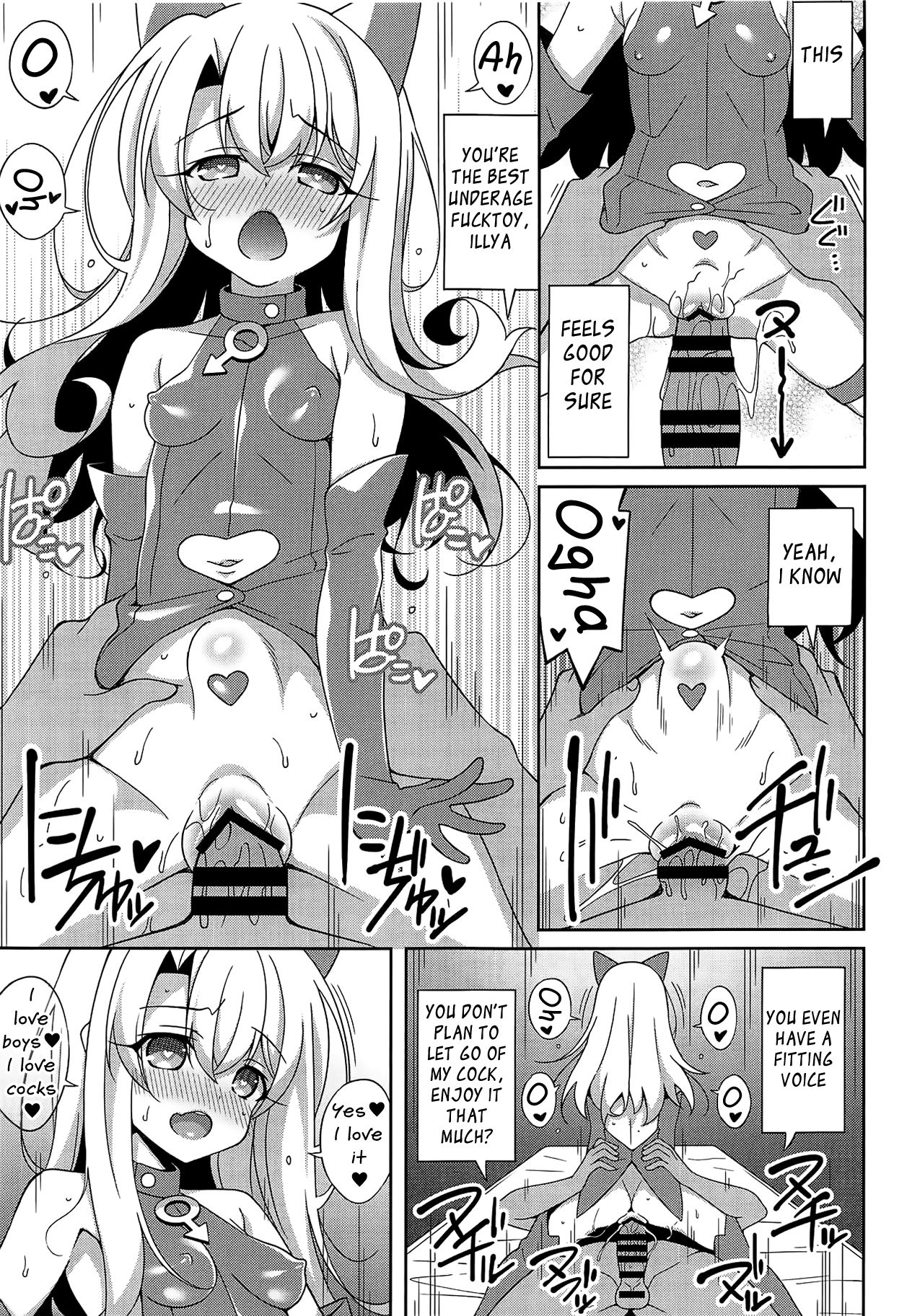 (COMIC1☆15) [LemonMaiden (Aoi Masami)] Noble Phantasm 5 plus (Fate/kaleid liner Prisma Illya) [English] [Mongolfier] page 9 full