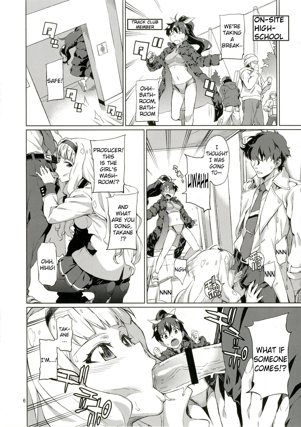 [Chotto Dake Aruyo. (Takemura Sesshu)] Nanka Sonna Hi (THE iDOLM@STER) [English] [KFC Translations] [Digital] page 7 full